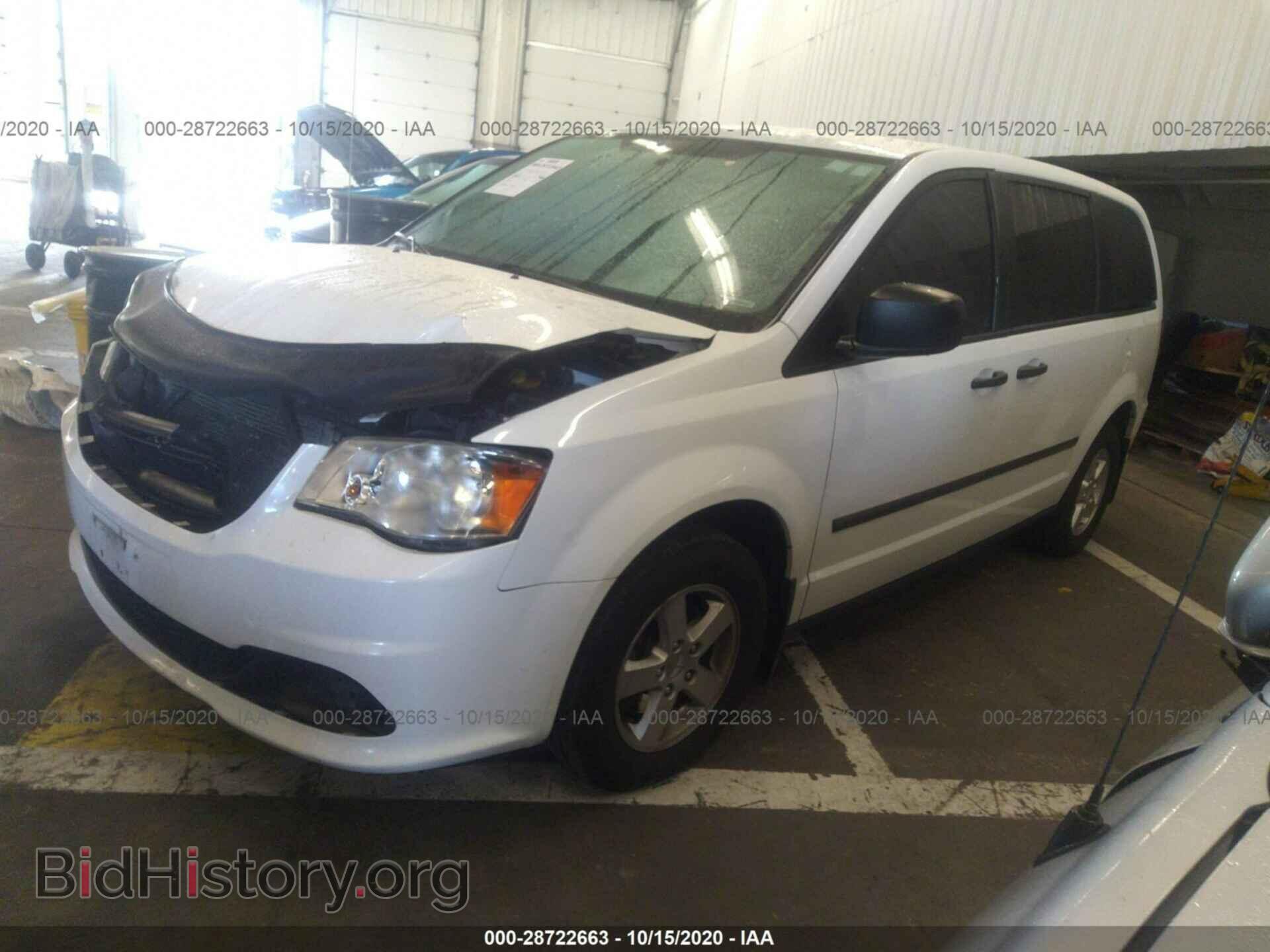 2014 RAM CARGO VAN - VIN: 2C4JRGAG1ER114164 - Фото 2