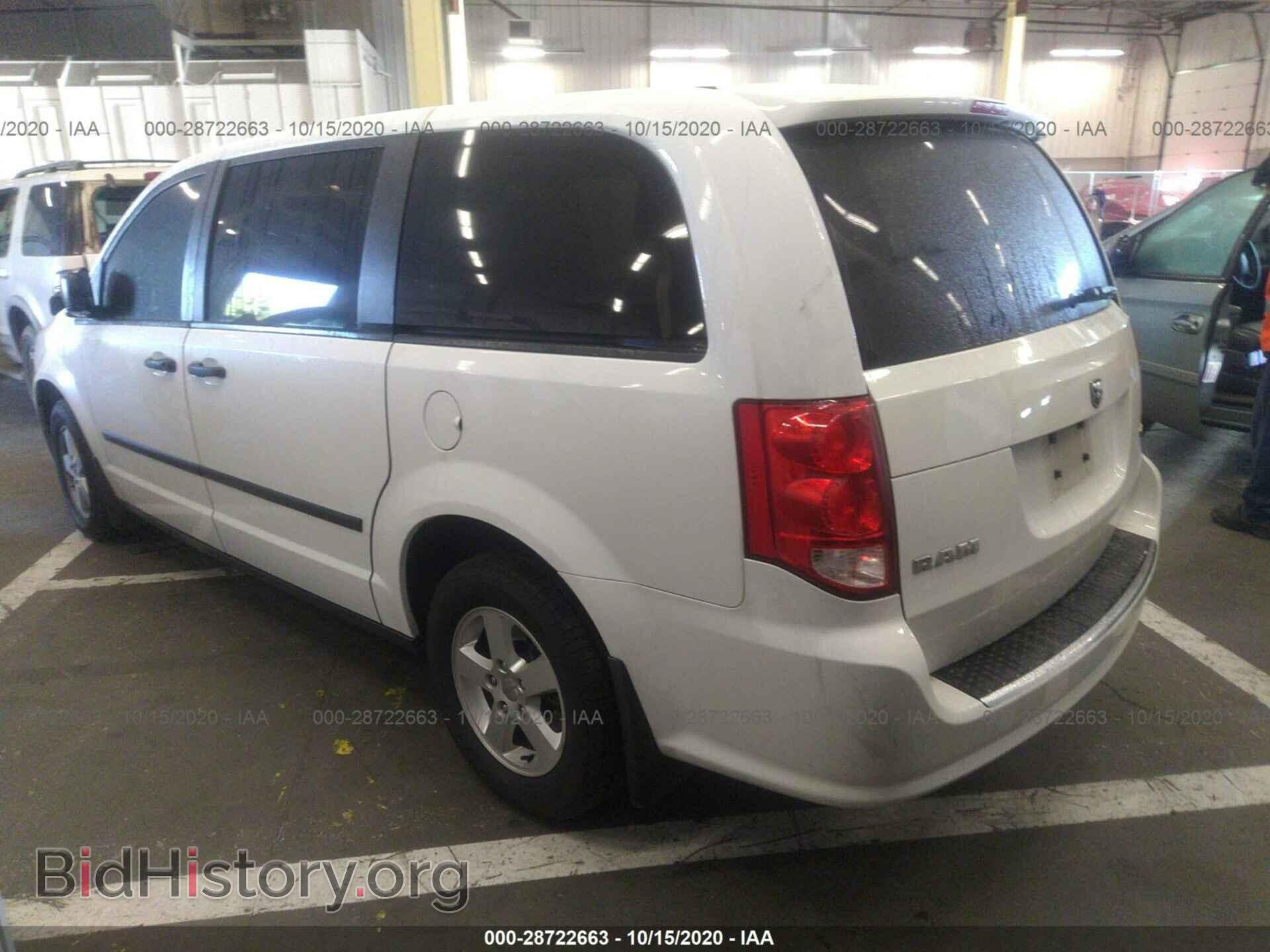 2014 RAM CARGO VAN - VIN: 2C4JRGAG1ER114164 - Фото 3