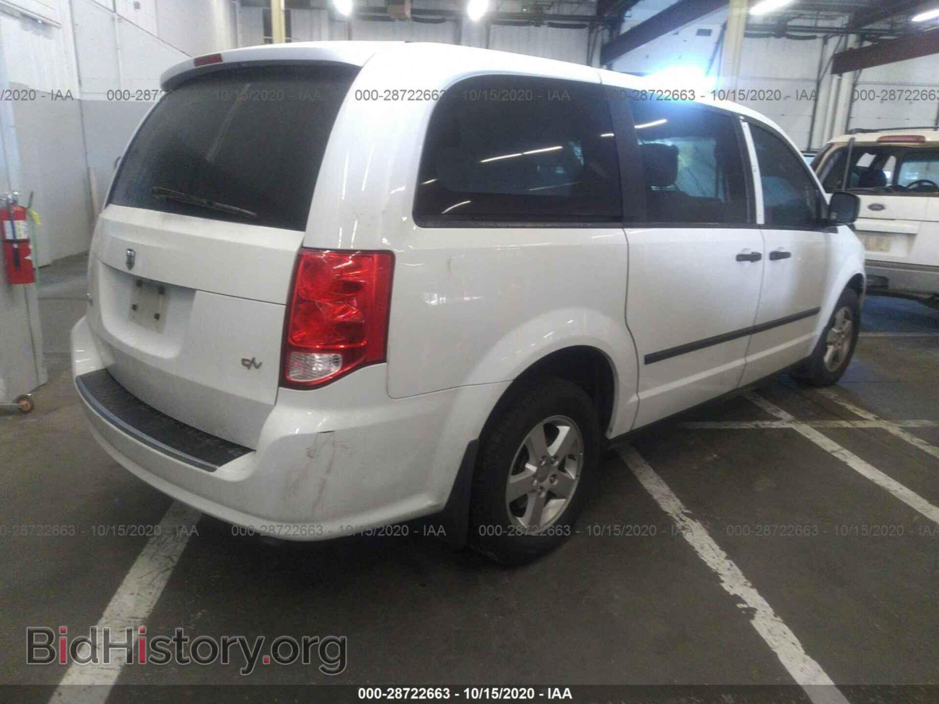 2014 RAM CARGO VAN - VIN: 2C4JRGAG1ER114164 - Фото 4