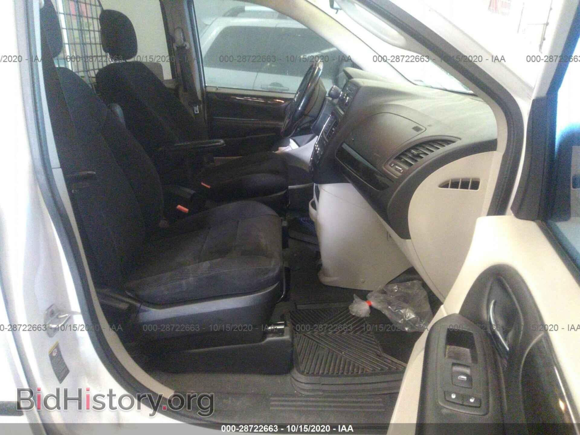 2014 RAM CARGO VAN - VIN: 2C4JRGAG1ER114164 - Фото 5