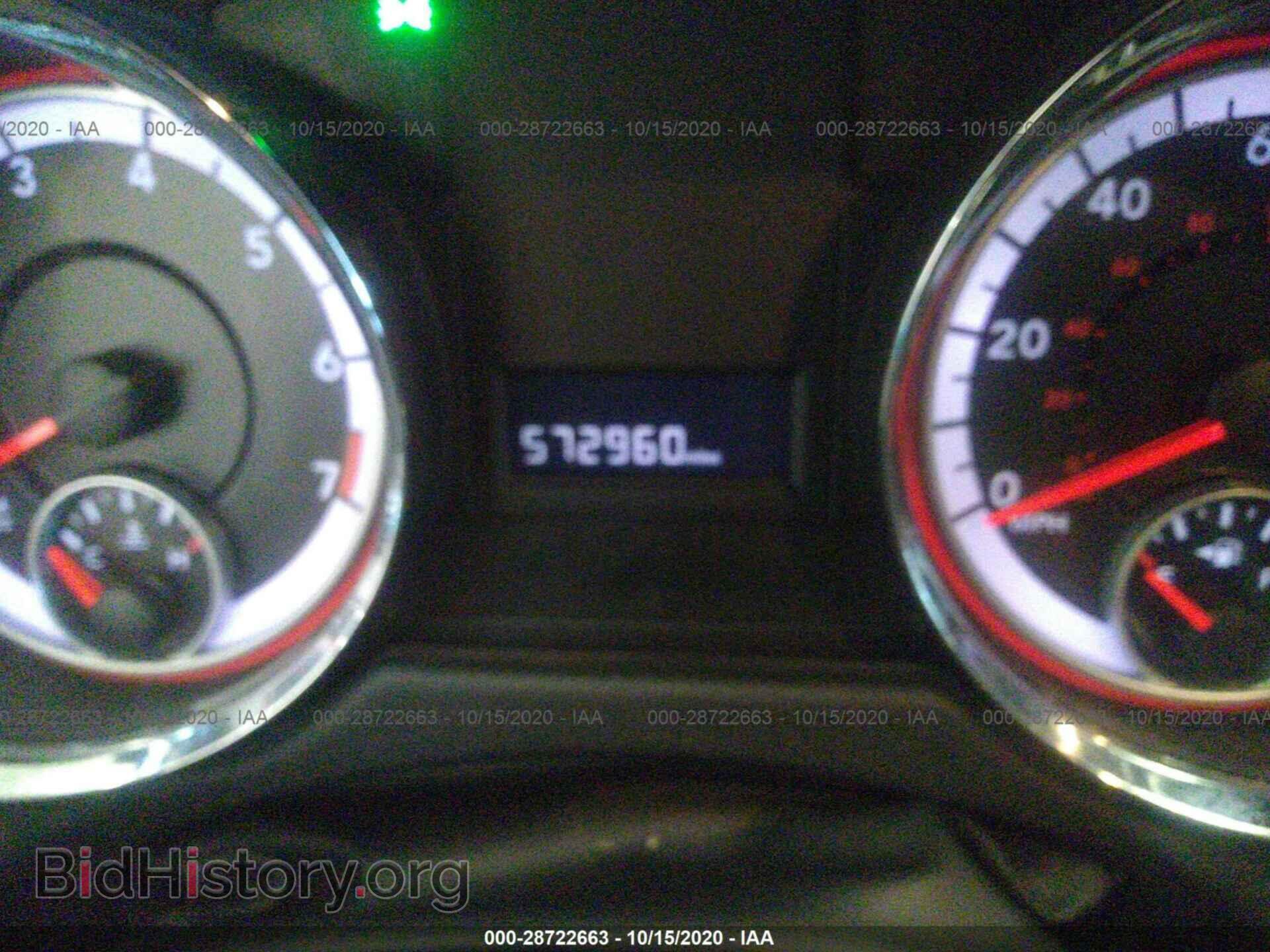 2014 RAM CARGO VAN - VIN: 2C4JRGAG1ER114164 - Фото 7