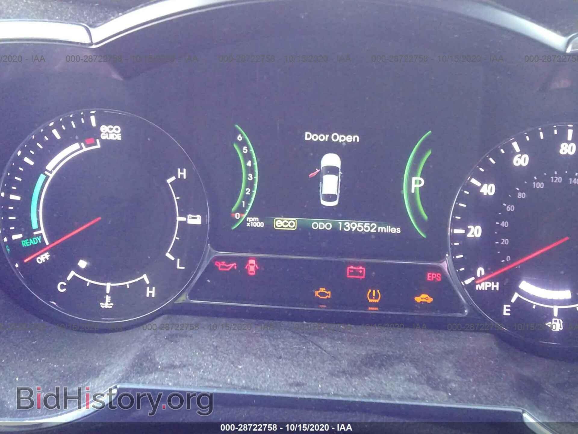 2011 KIA OPTIMA - VIN: KNAGM4AD2B5001102 - Photo 7