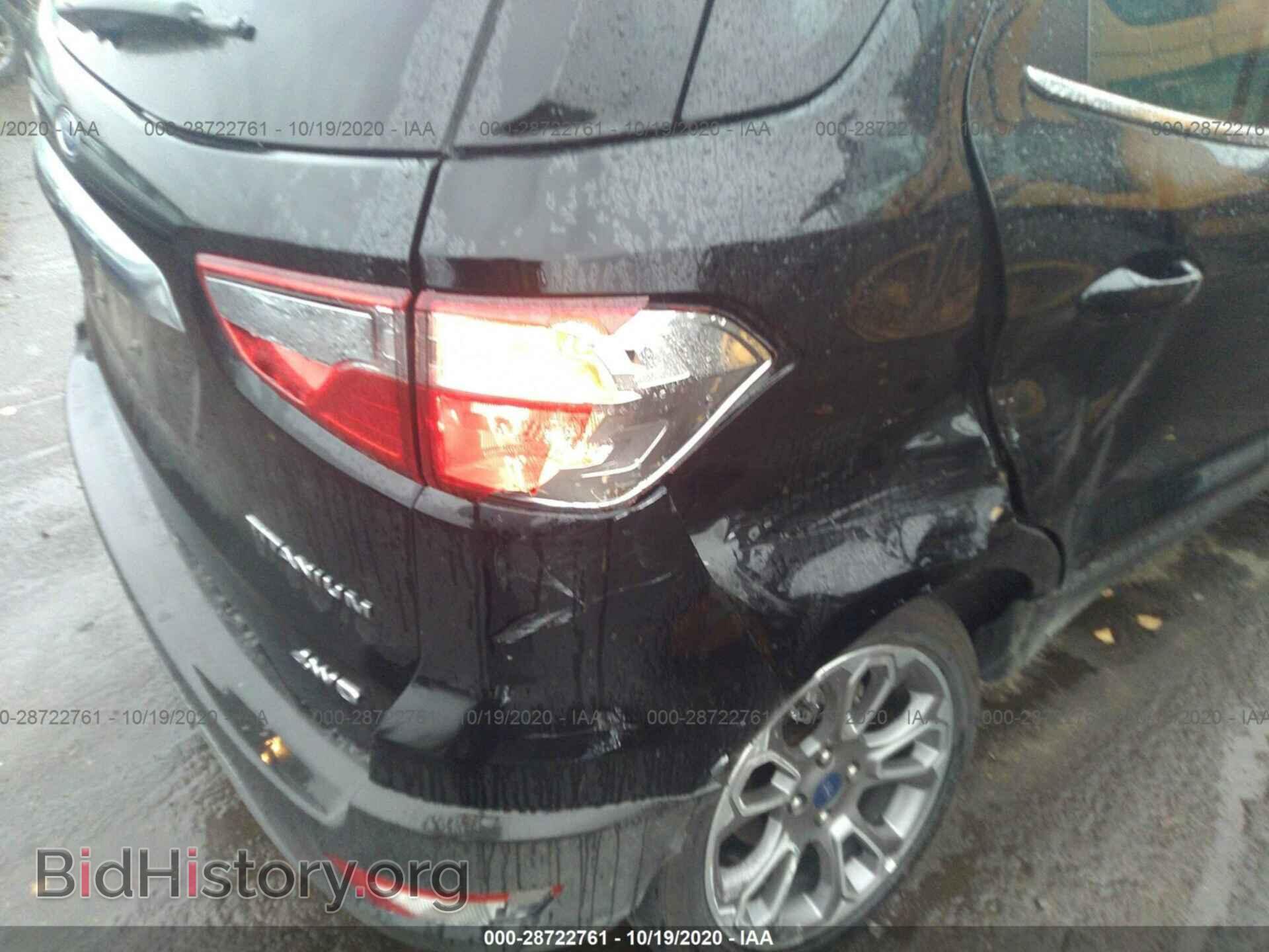 2020 FORD ECOSPORT - VIN: MAJ6S3KL2LC360831 - Фото 6