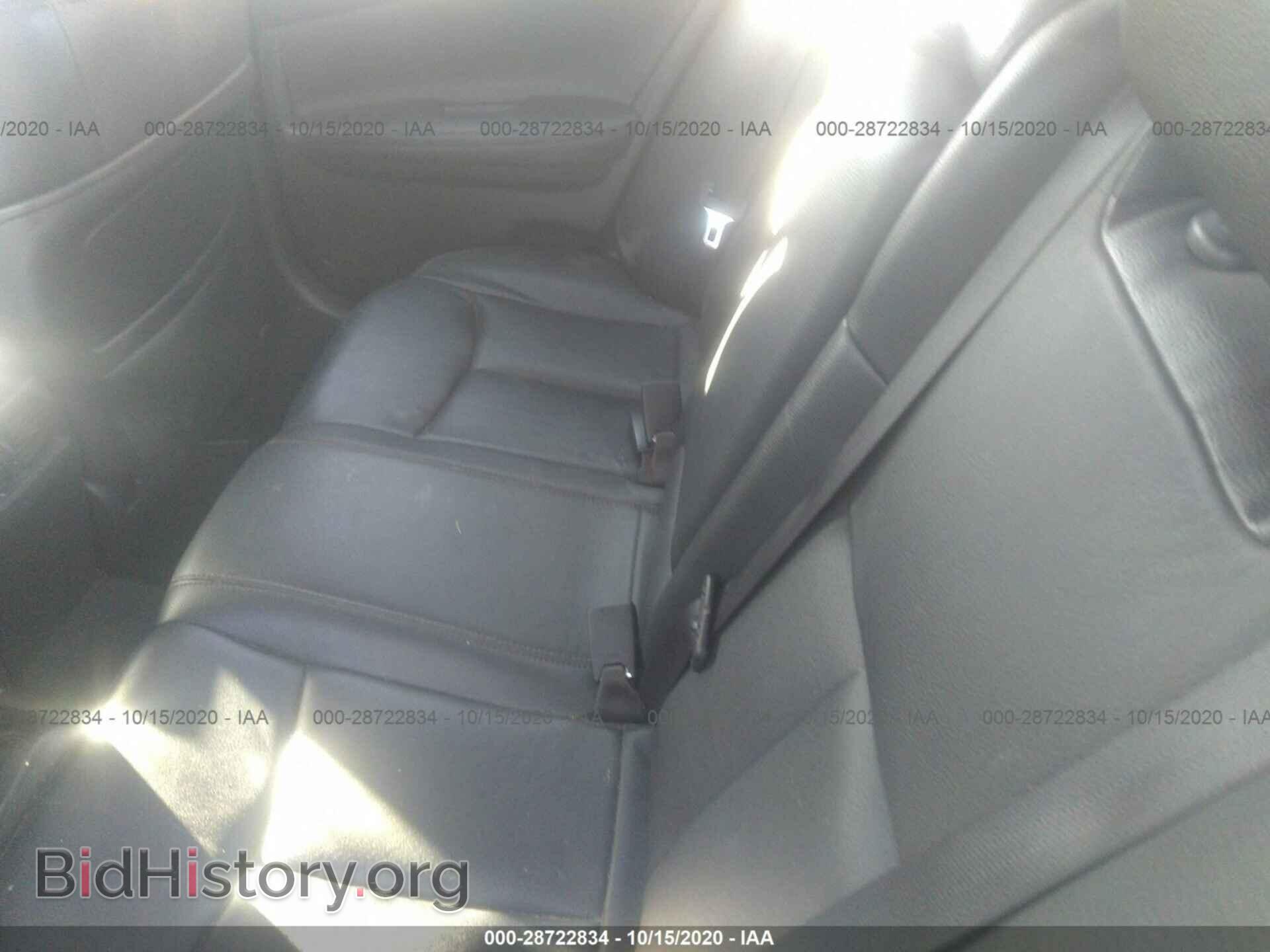 2013 NISSAN MAXIMA - VIN: 1N4AA5AP4DC828508 - Фото 8