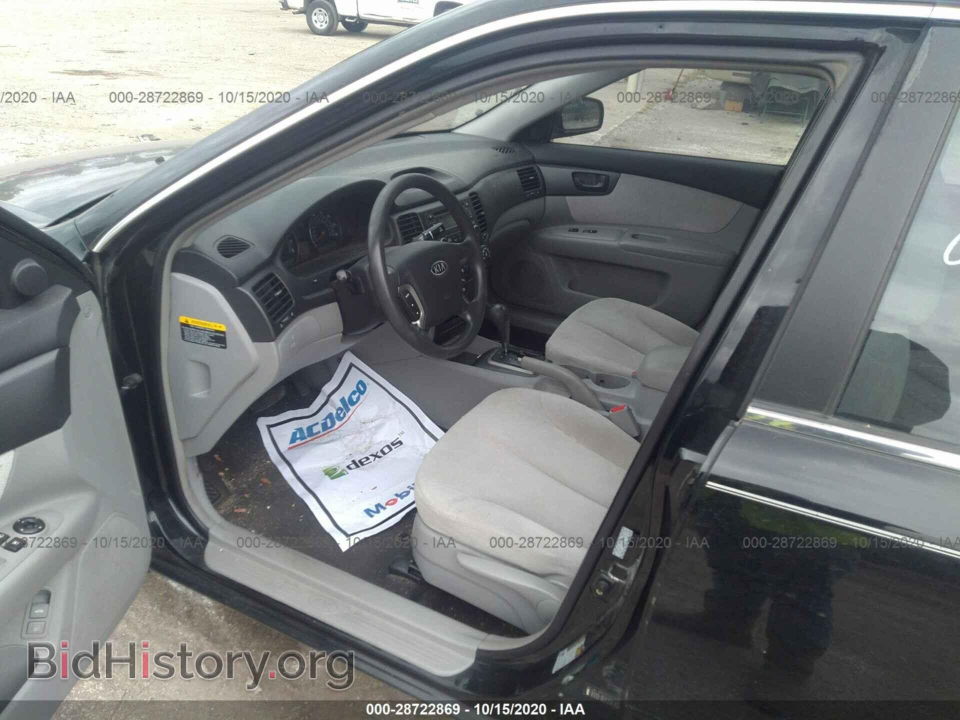 2007 KIA OPTIMA - VIN: KNAGE123675123809 - Фото 5