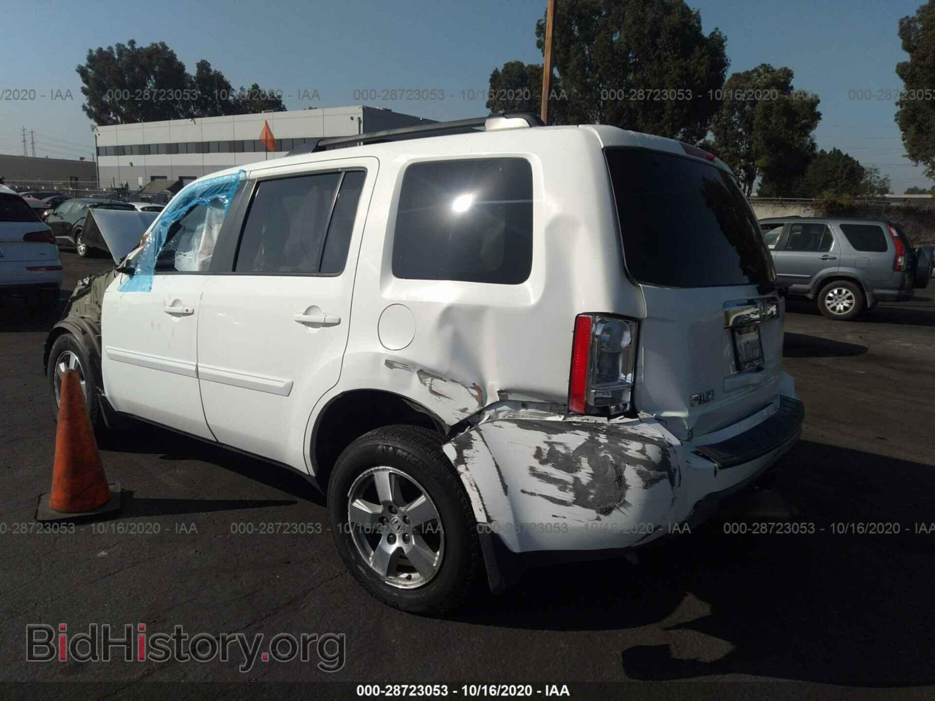 2011 HONDA PILOT - VIN: 5FNYF3H49BB010850 - Фото 3