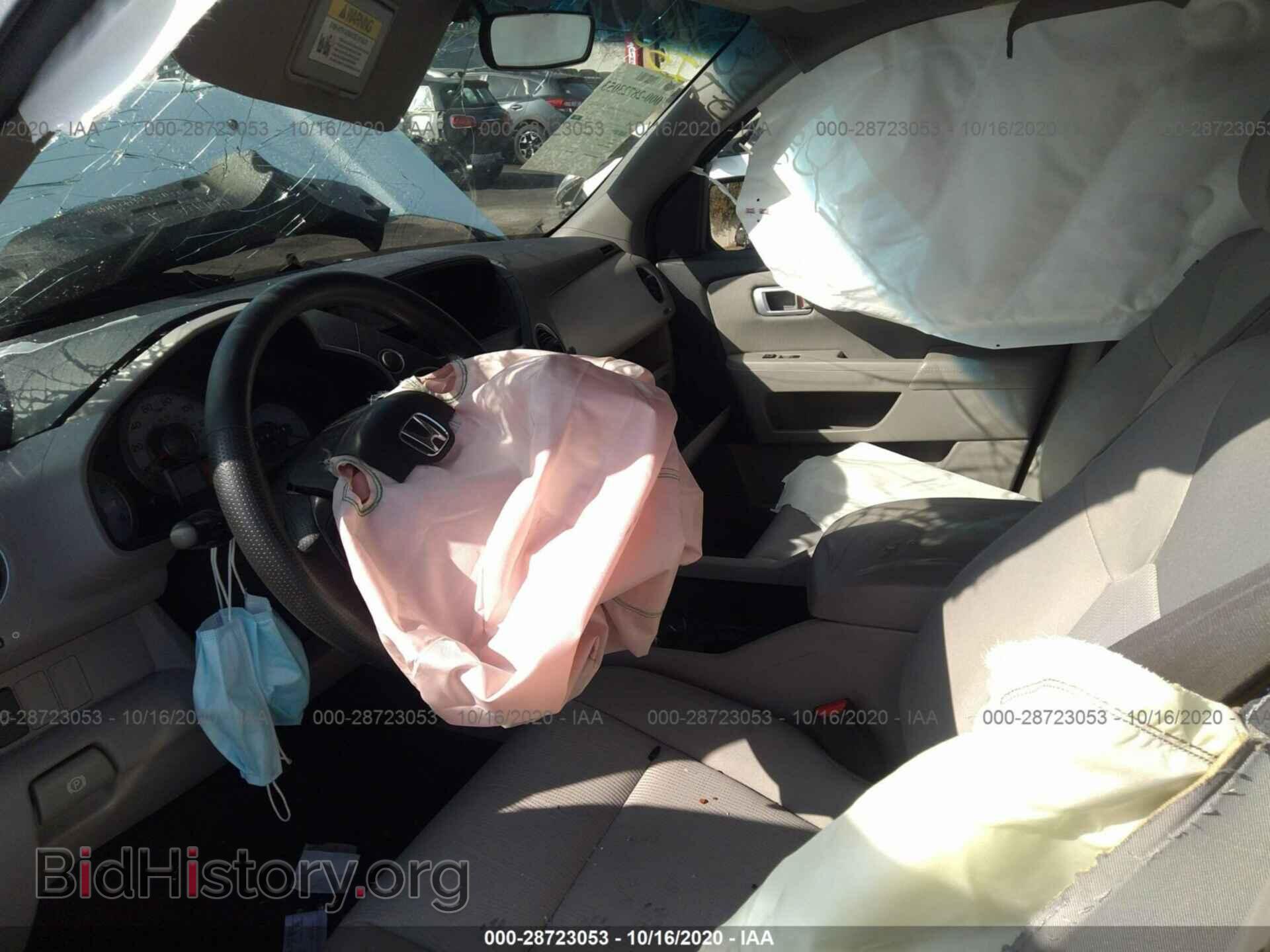 2011 HONDA PILOT - VIN: 5FNYF3H49BB010850 - Фото 5
