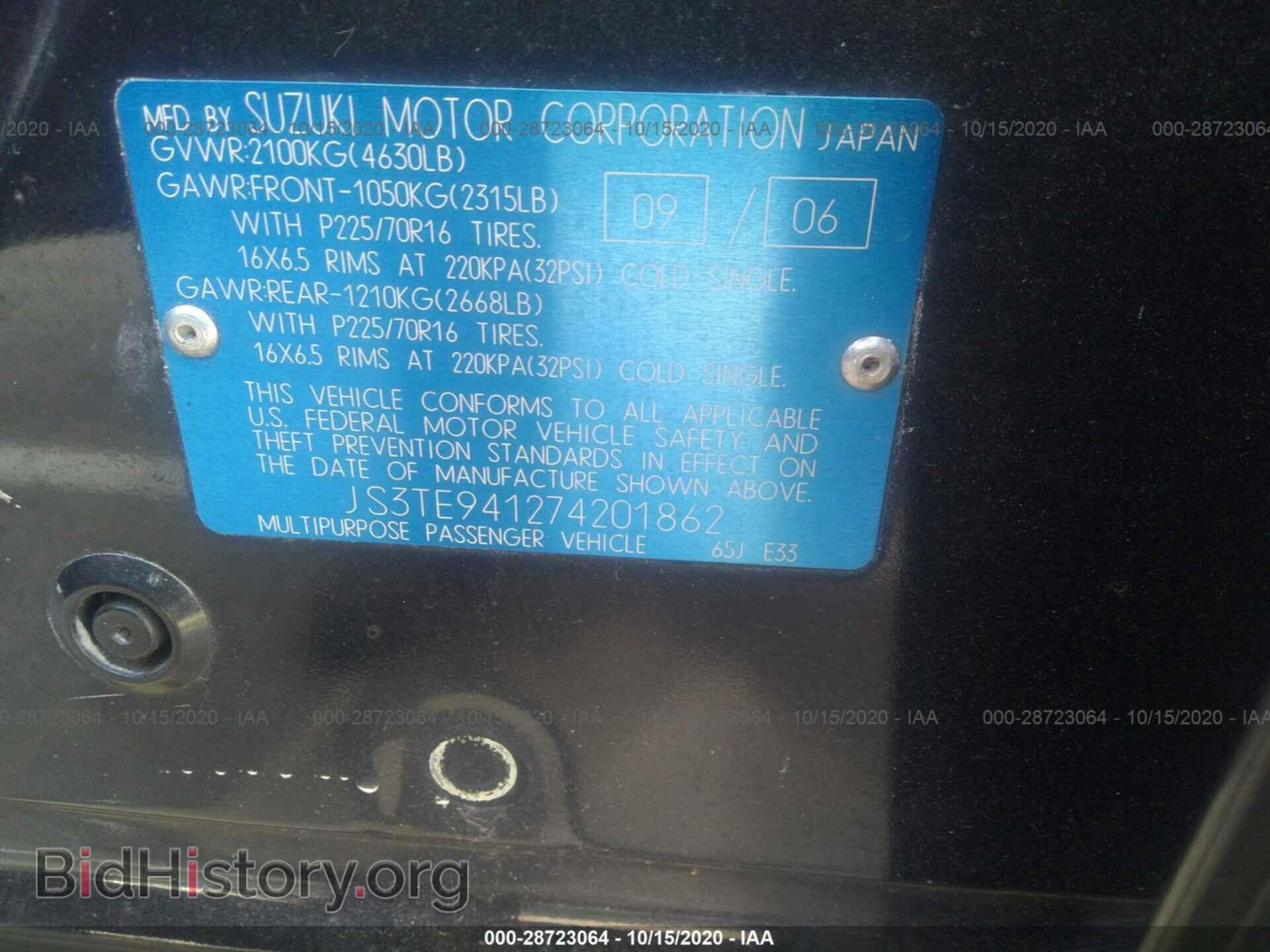 2007 SUZUKI GRAND VITARA - VIN: JS3TE941274201862 - Photo 9