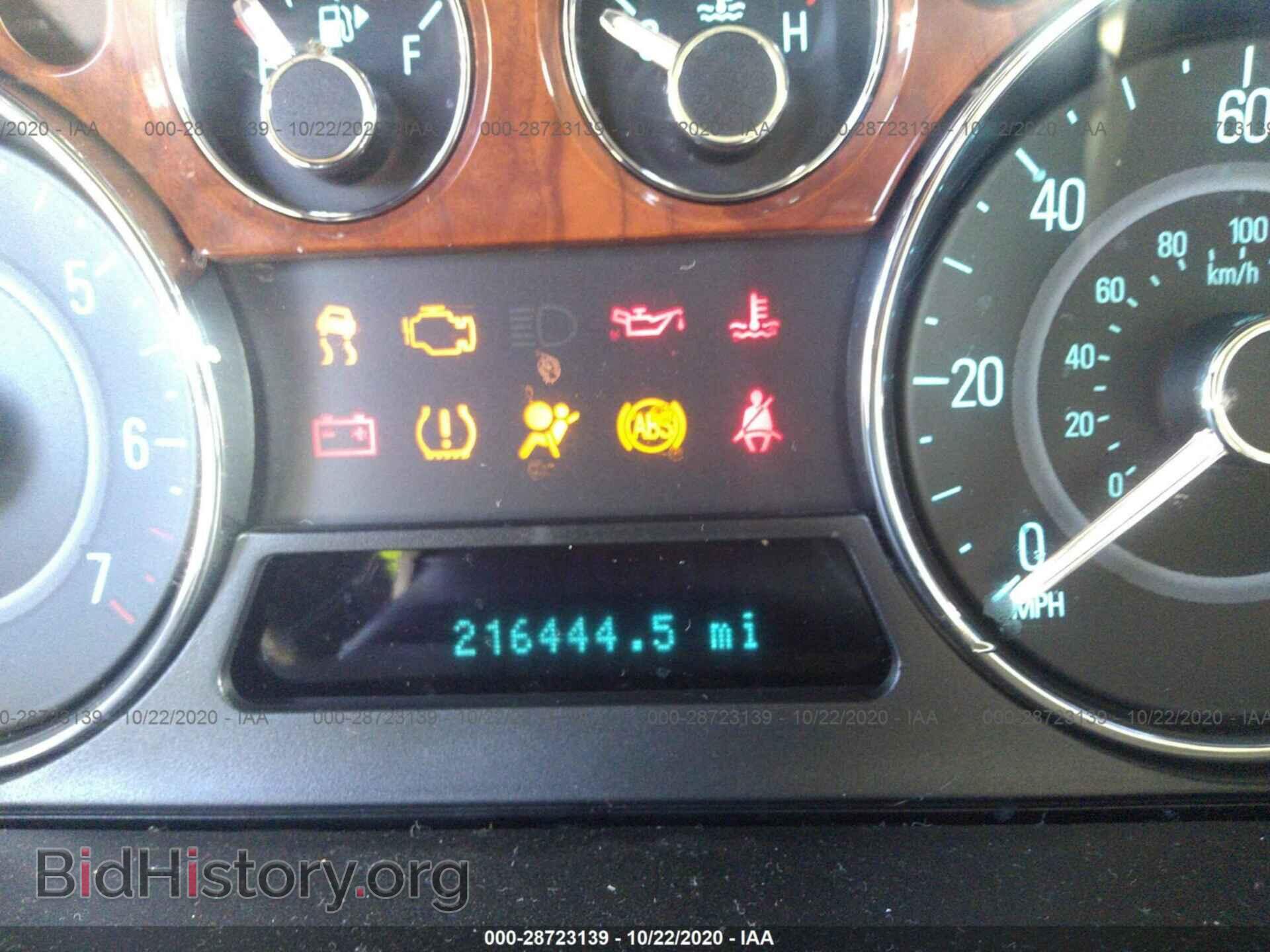 2009 FORD FLEX - VIN: 2FMDK53C59BA22310 - Фото 7