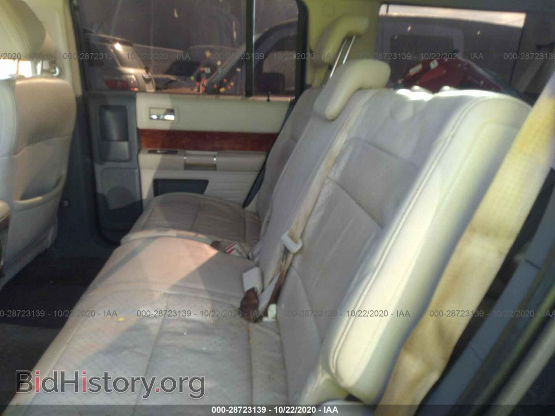 2009 FORD FLEX - VIN: 2FMDK53C59BA22310 - Фото 8