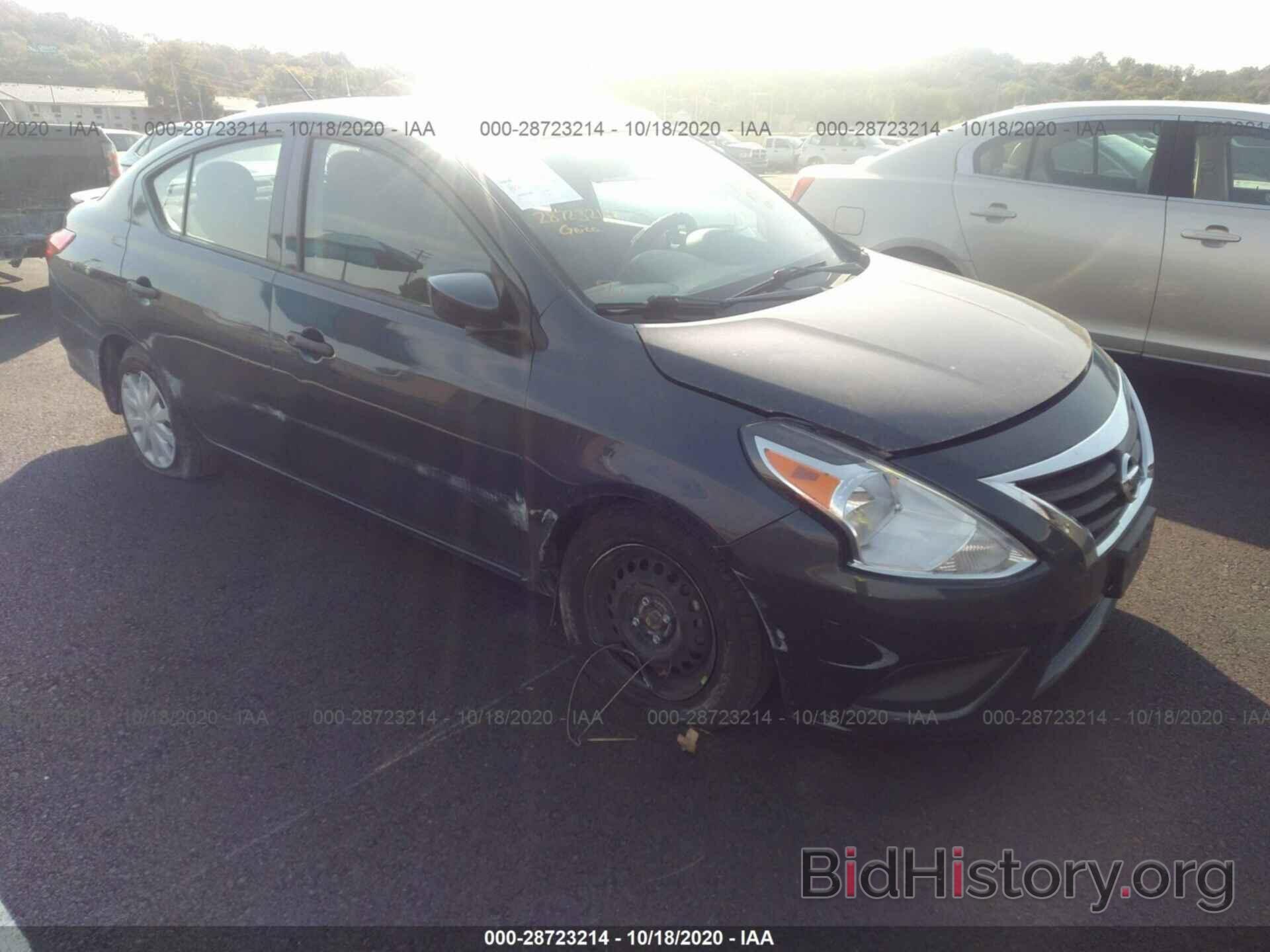 Фотография 3N1CN7AP2HL882597 - NISSAN VERSA SEDAN 2017