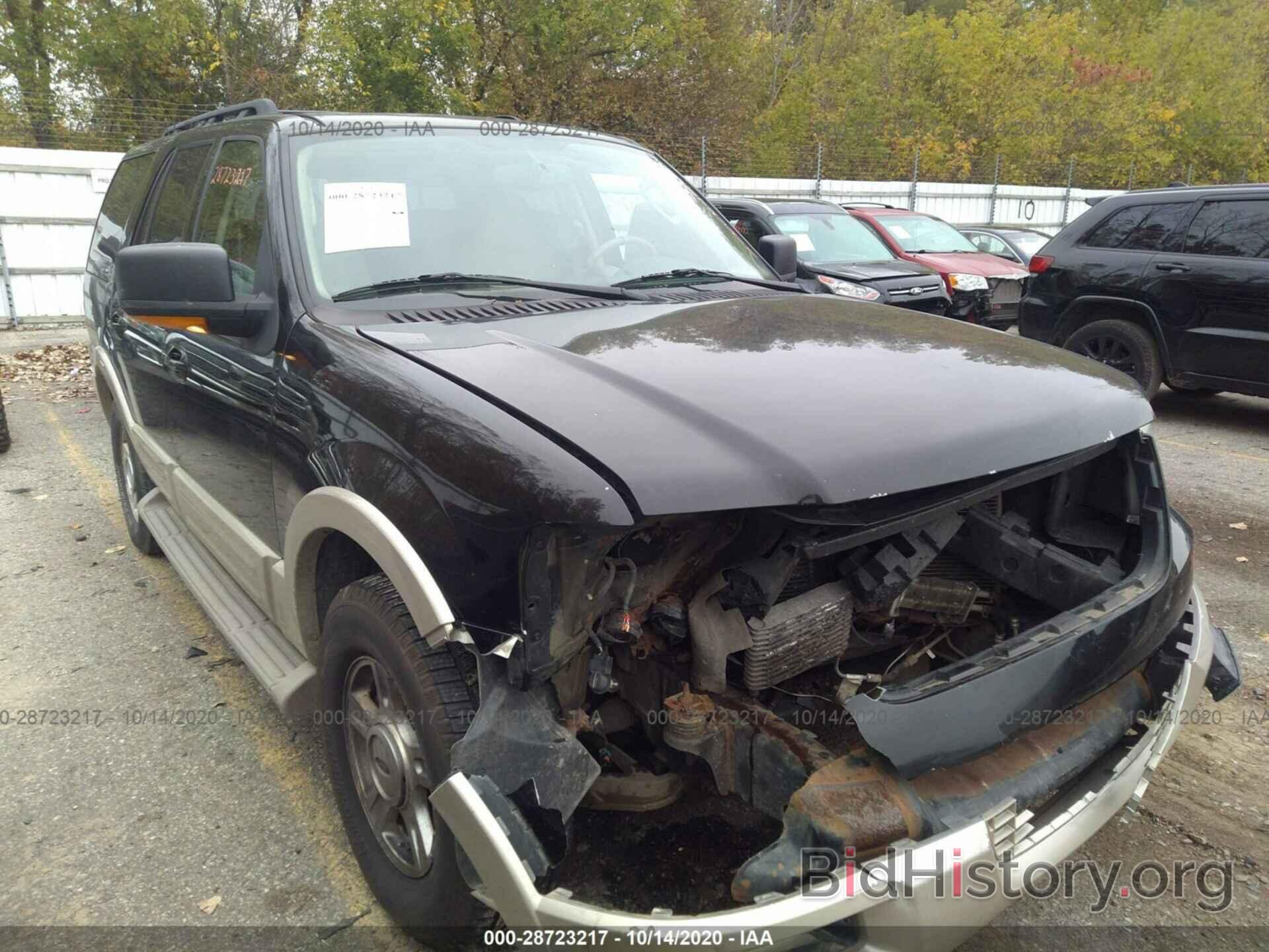 Photo 1FMFU18505LB01609 - FORD EXPEDITION 2005