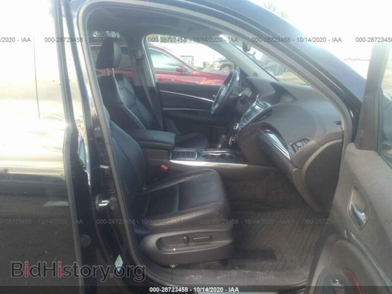 2014 Acura MDX (VIN 5FRYD4H44EB026128) — фото 5 из 12