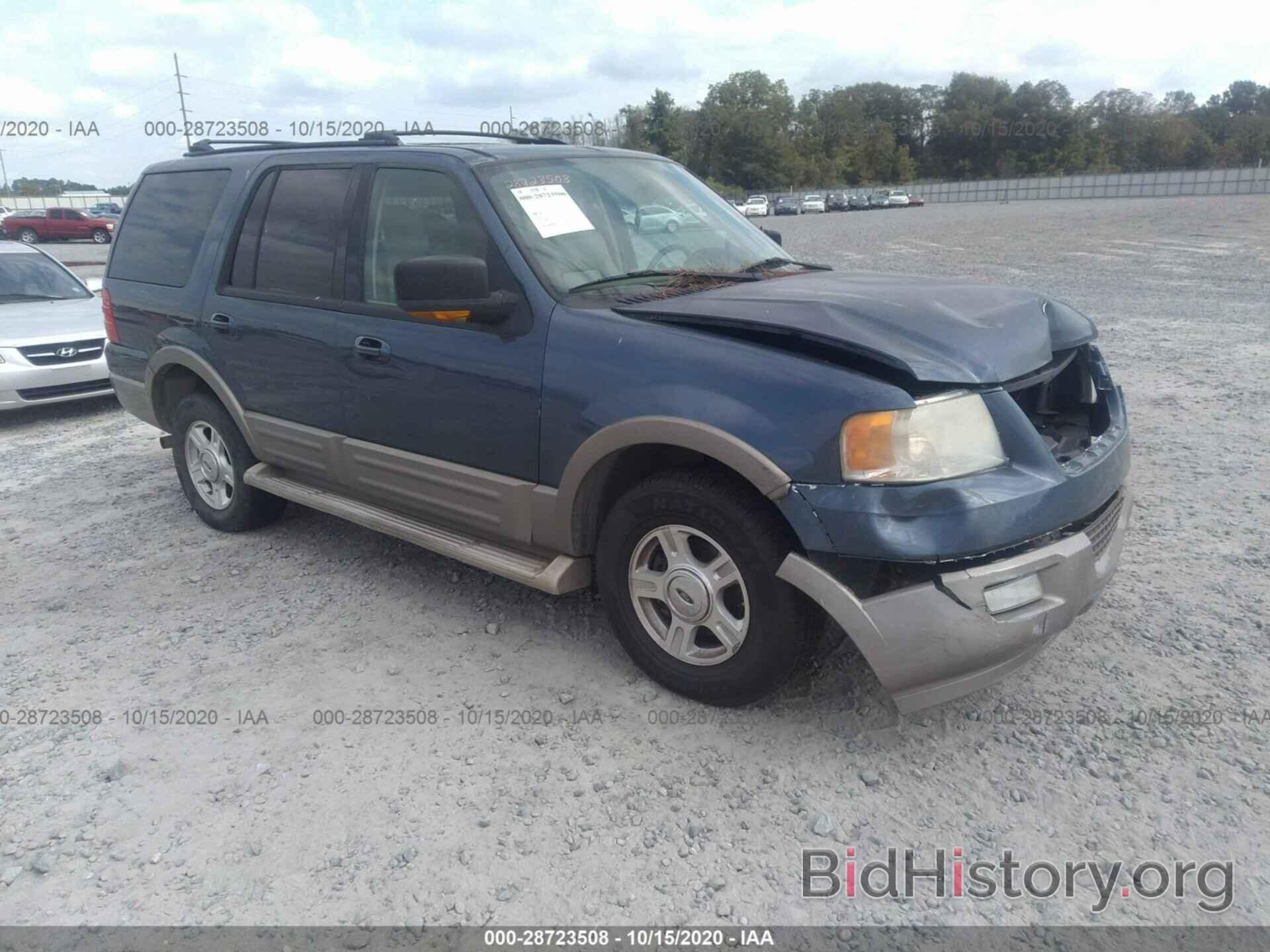 Photo 1FMEU17W34LA93347 - FORD EXPEDITION 2004