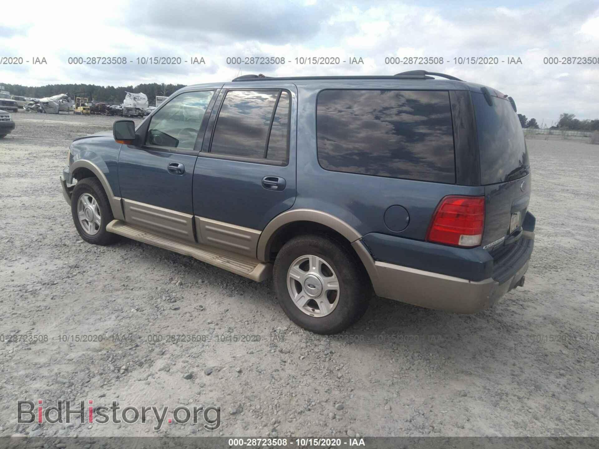 2004 FORD EXPEDITION - VIN: 1FMEU17W34LA93347 - Фото 3