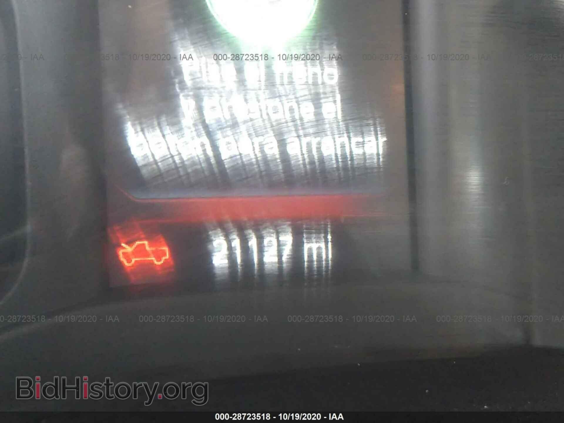 2020 RAM 3500 - VIN: 3C63RRGL3LG120275 - Фото 6
