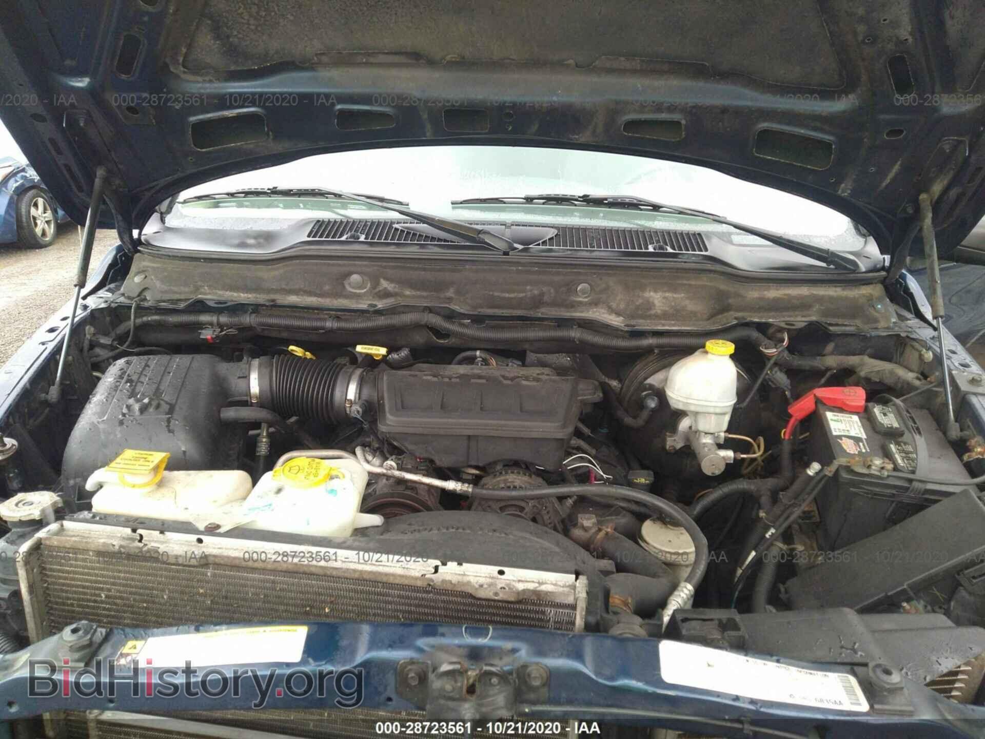 2008 DODGE RAM 1500 - VIN: 1D7HU18N18J184812 - Фото 10