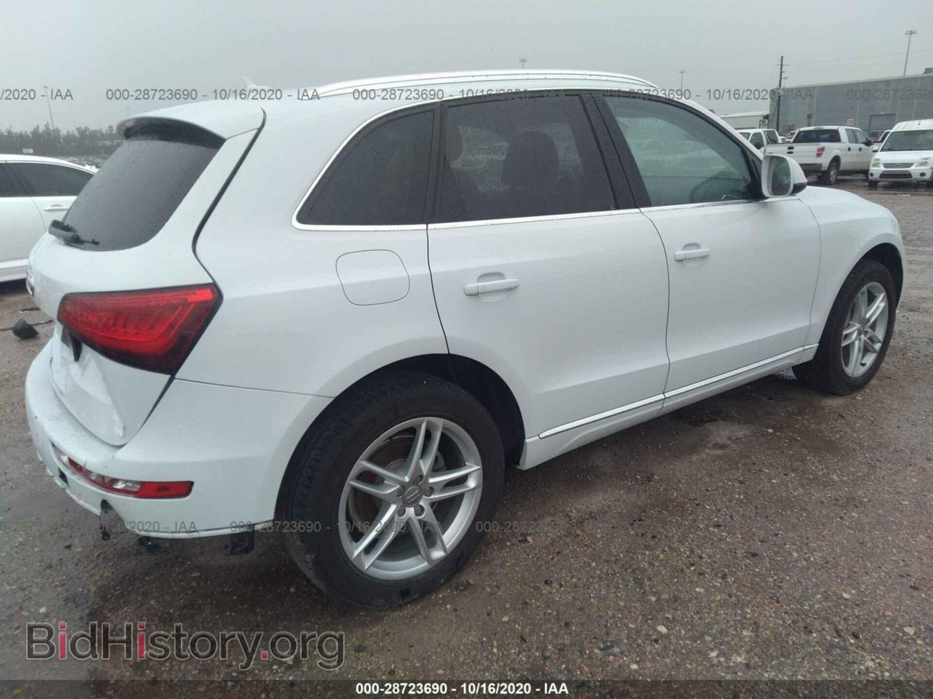 2014 AUDI Q5 - VIN: WA1LFAFP4EA039286 - Фото 4
