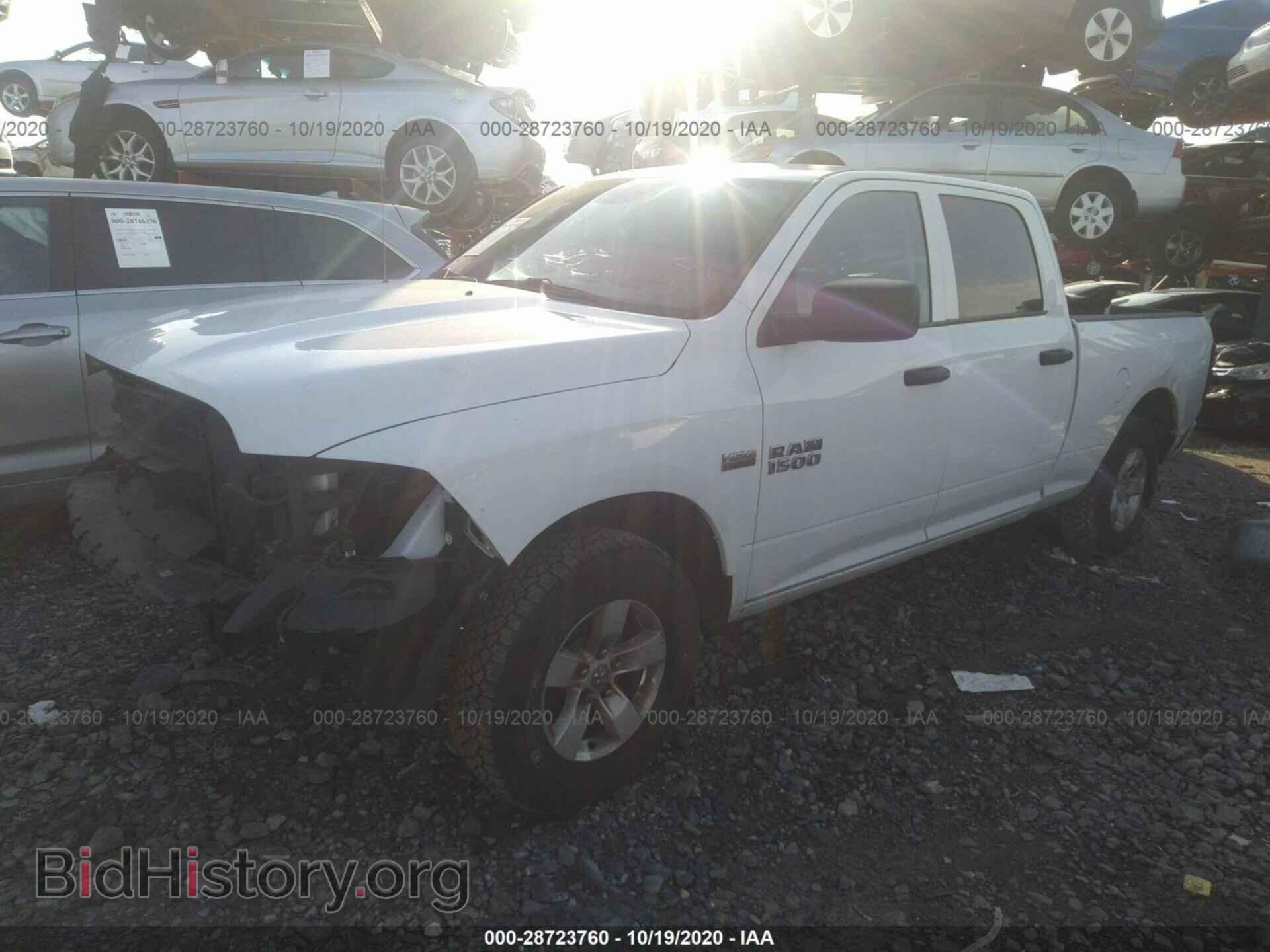 2017 RAM 1500 - VIN: 1C6RR7ST0HS720838 - Photo 2