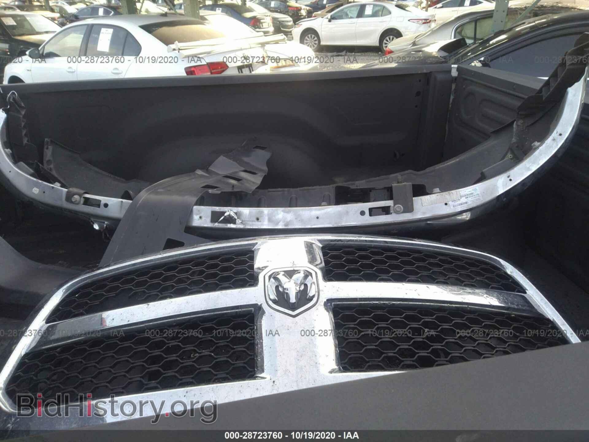 2017 RAM 1500 - VIN: 1C6RR7ST0HS720838 - Photo 12