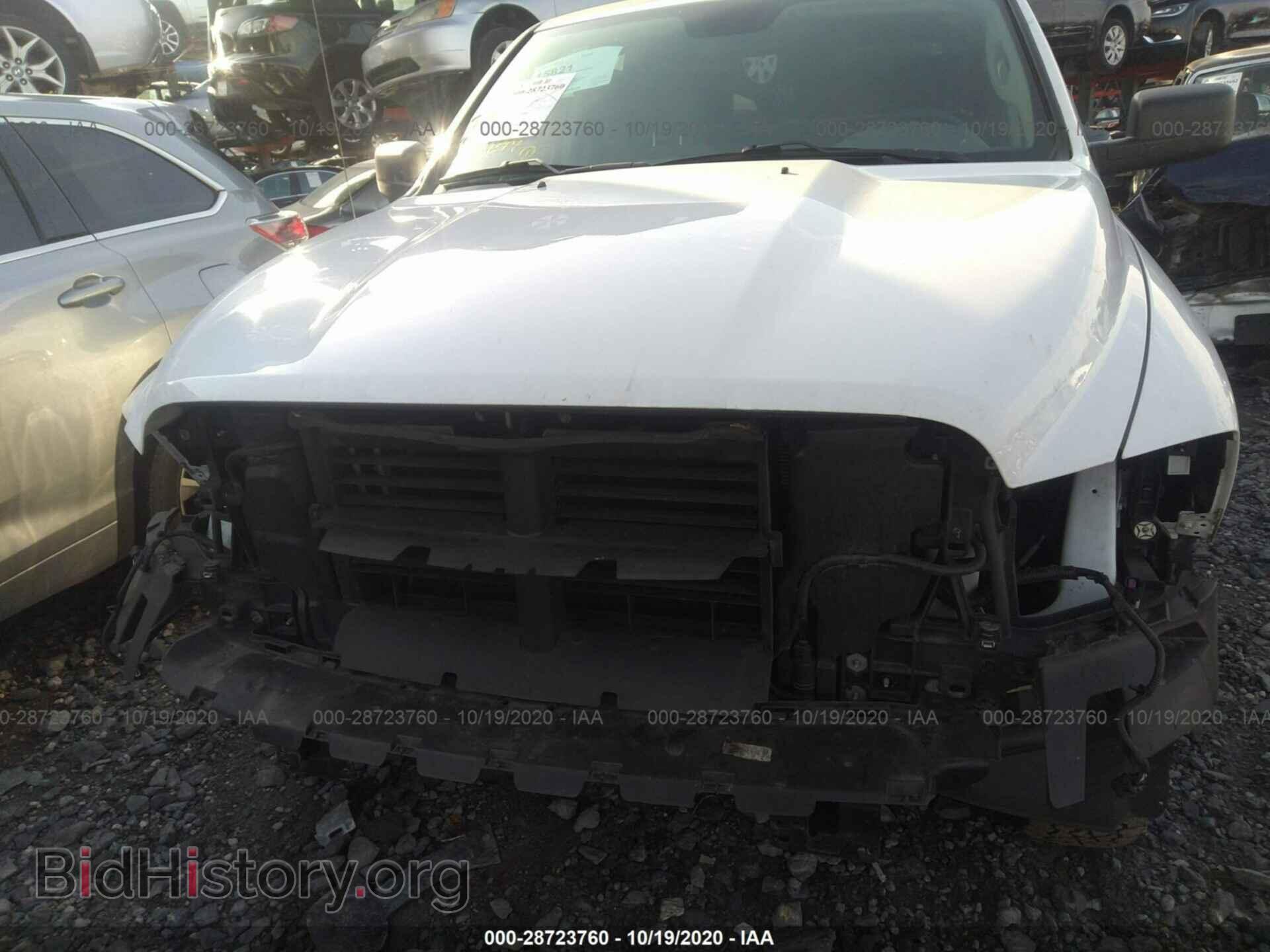 2017 RAM 1500 - VIN: 1C6RR7ST0HS720838 - Photo 6