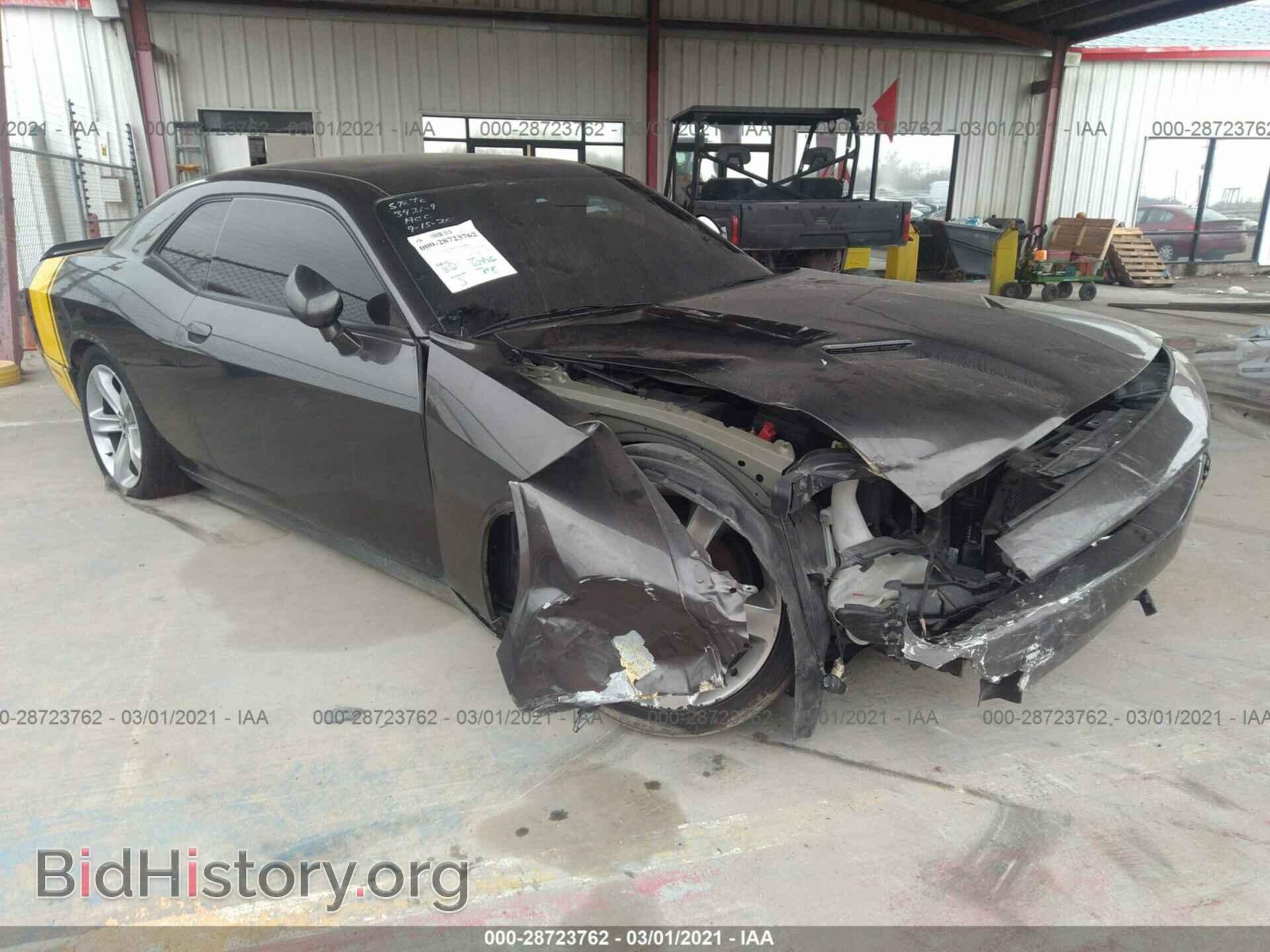 Photo 2C3CDZAG5KH524555 - DODGE CHALLENGER 2019