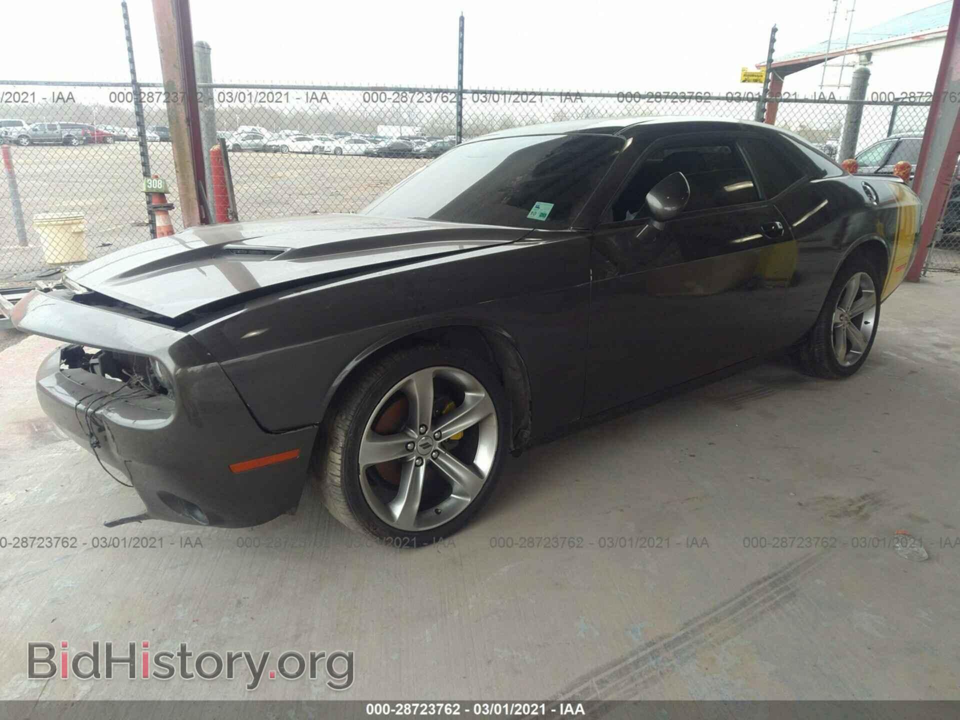 2019 DODGE CHALLENGER - VIN: 2C3CDZAG5KH524555 - Photo 2