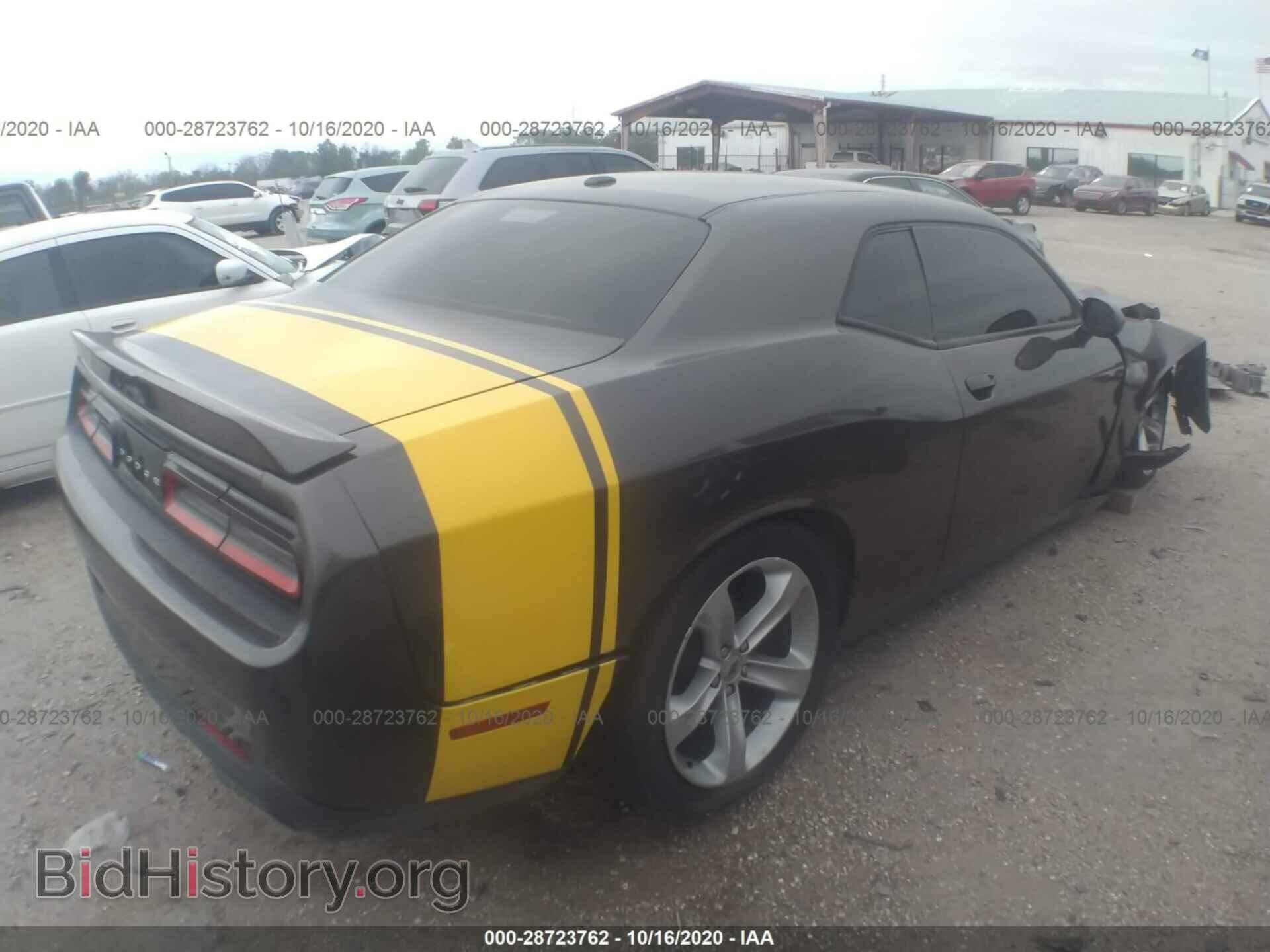 2019 DODGE CHALLENGER - VIN: 2C3CDZAG5KH524555 - Photo 4