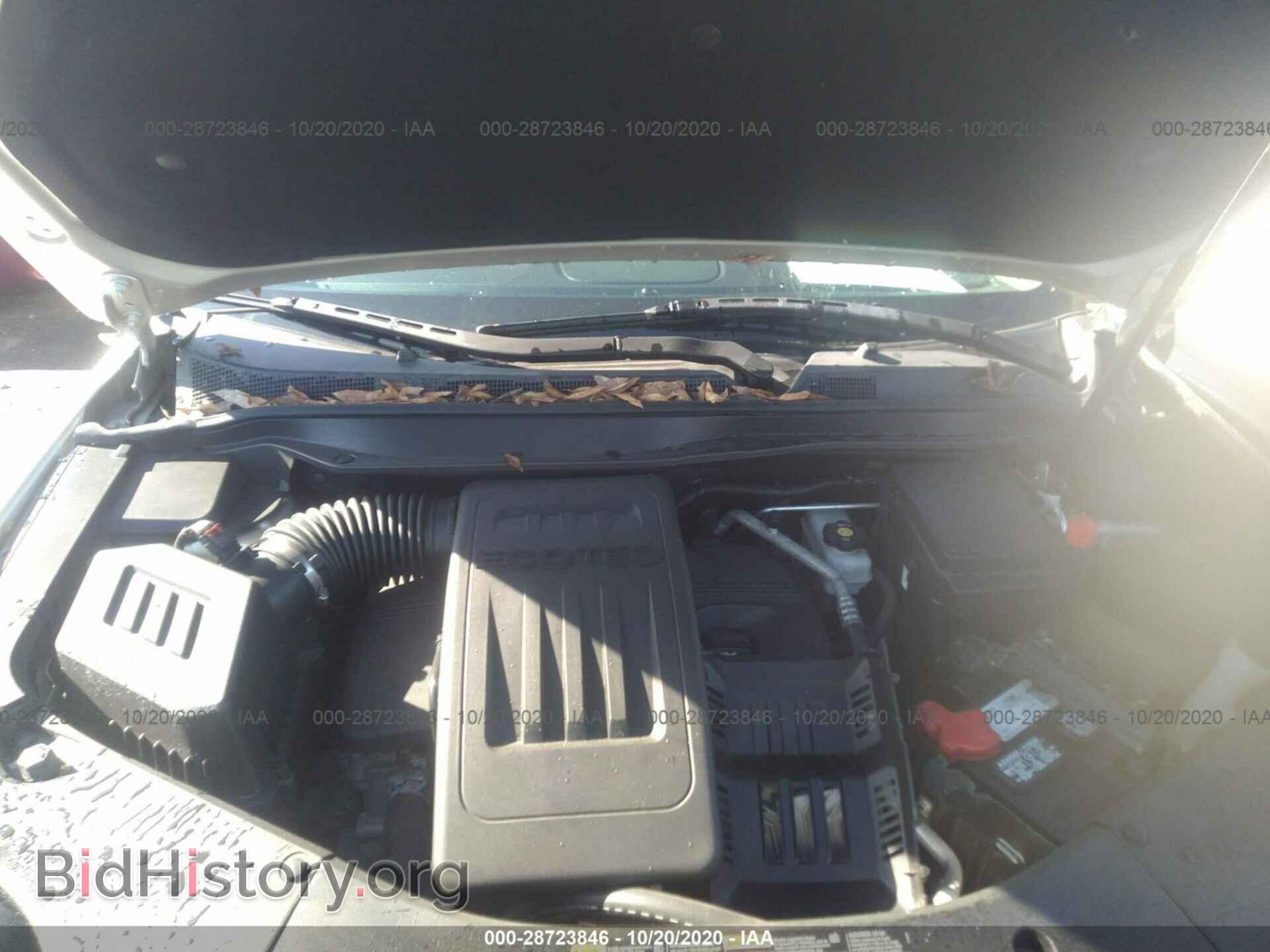 2015 GMC TERRAIN - VIN: 2GKALMEK6F6325138 - Photo 10