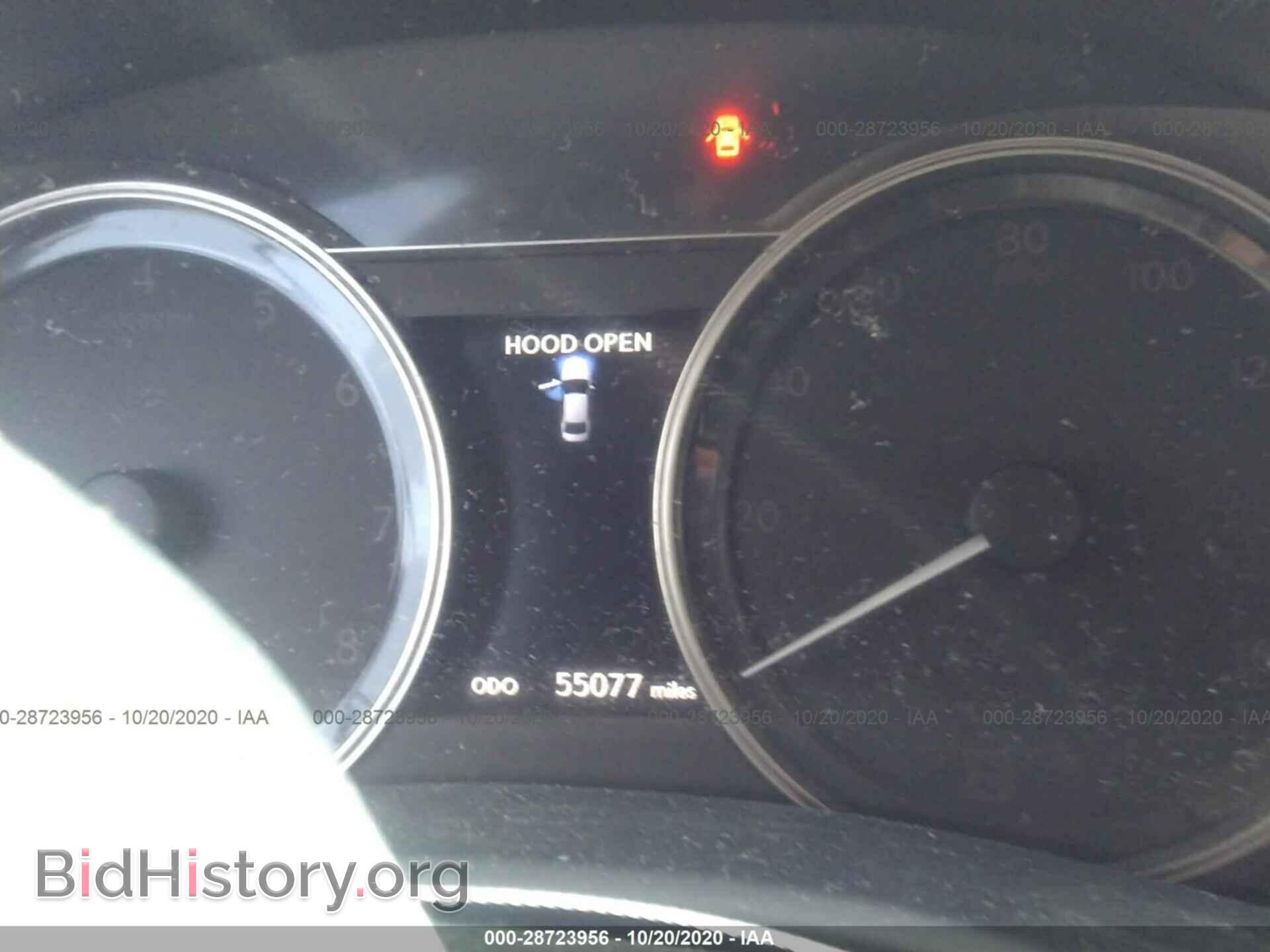 2014 LEXUS GS 350 - VIN: JTHBE1BL7E5038664 - Фото 7