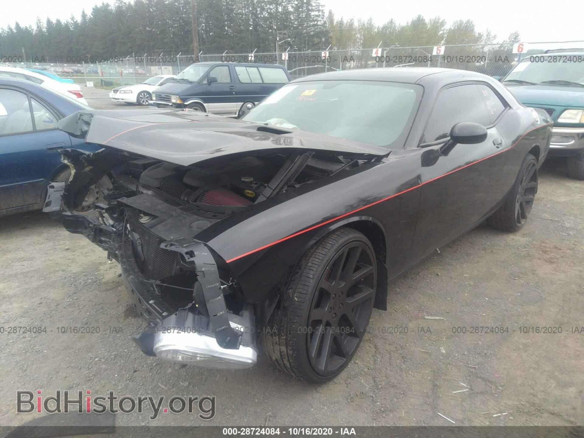 2013 DODGE CHALLENGER - VIN: 2C3CDYAG2DH718862 - Фото 2