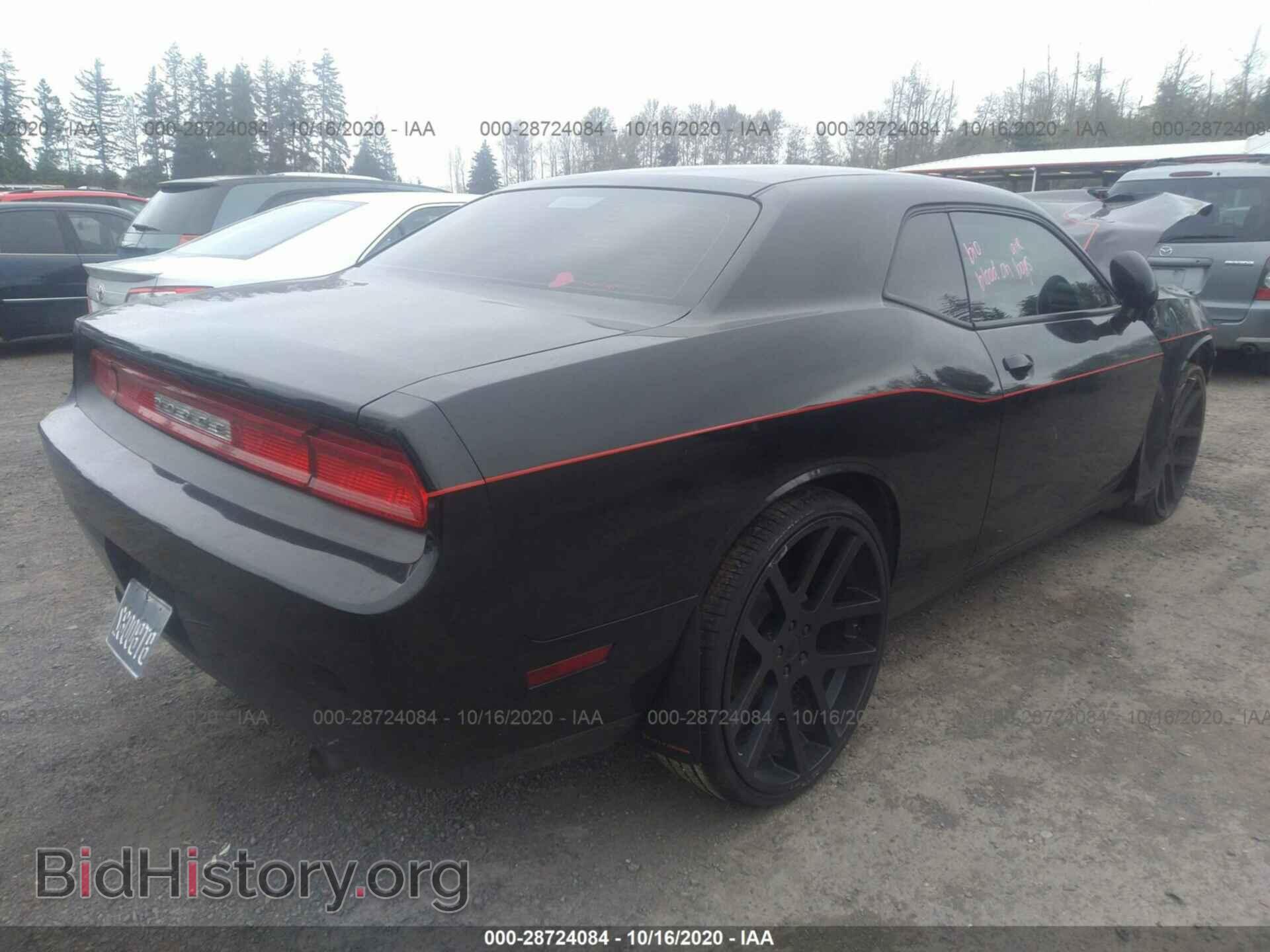 2013 DODGE CHALLENGER - VIN: 2C3CDYAG2DH718862 - Фото 4