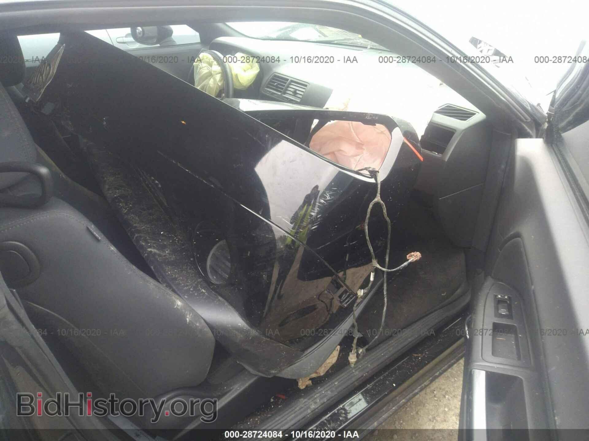 2013 DODGE CHALLENGER - VIN: 2C3CDYAG2DH718862 - Фото 5