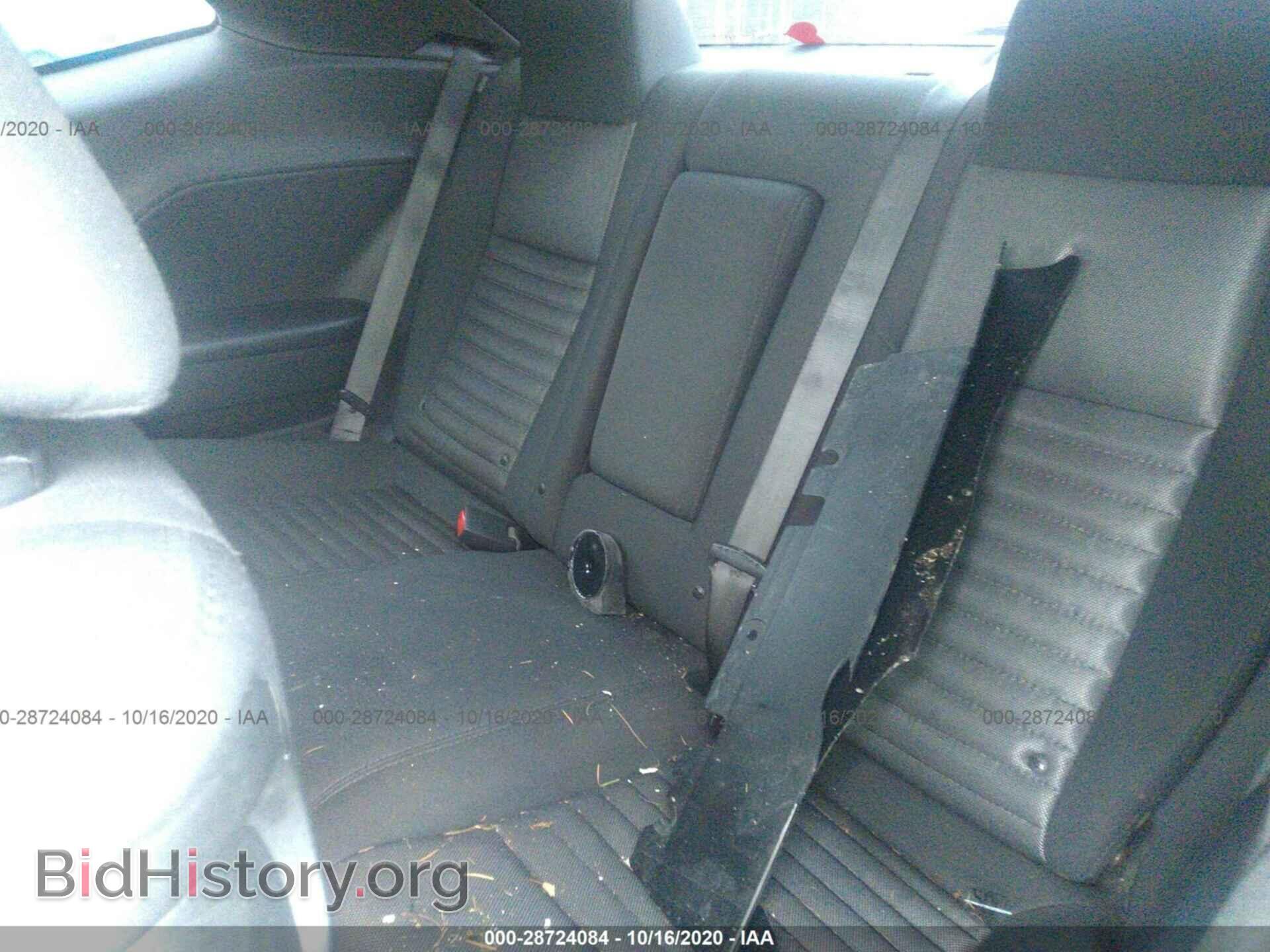 2013 DODGE CHALLENGER - VIN: 2C3CDYAG2DH718862 - Фото 8