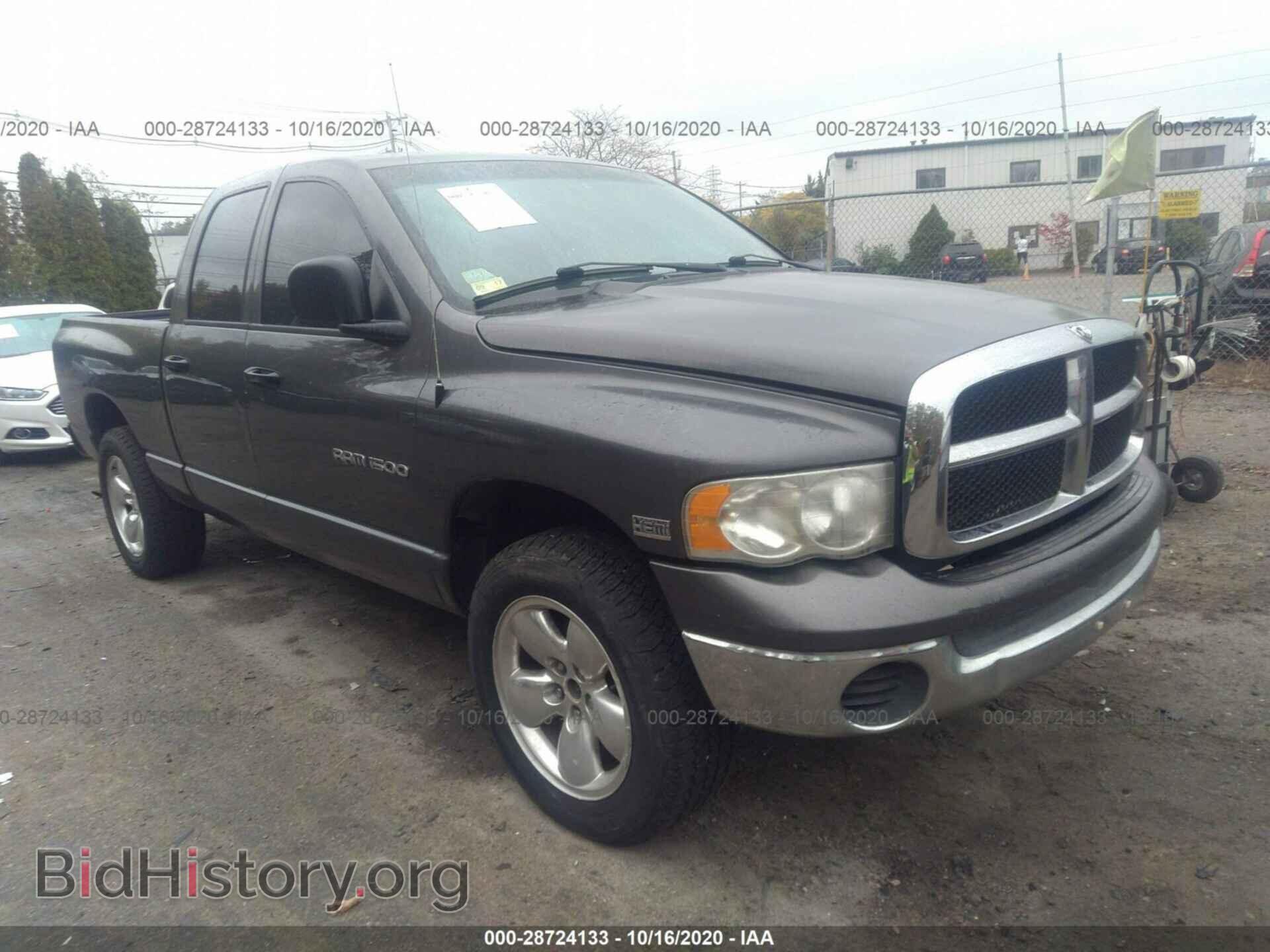 Фотография 1D7HU18D43S302099 - DODGE RAM 1500 2003