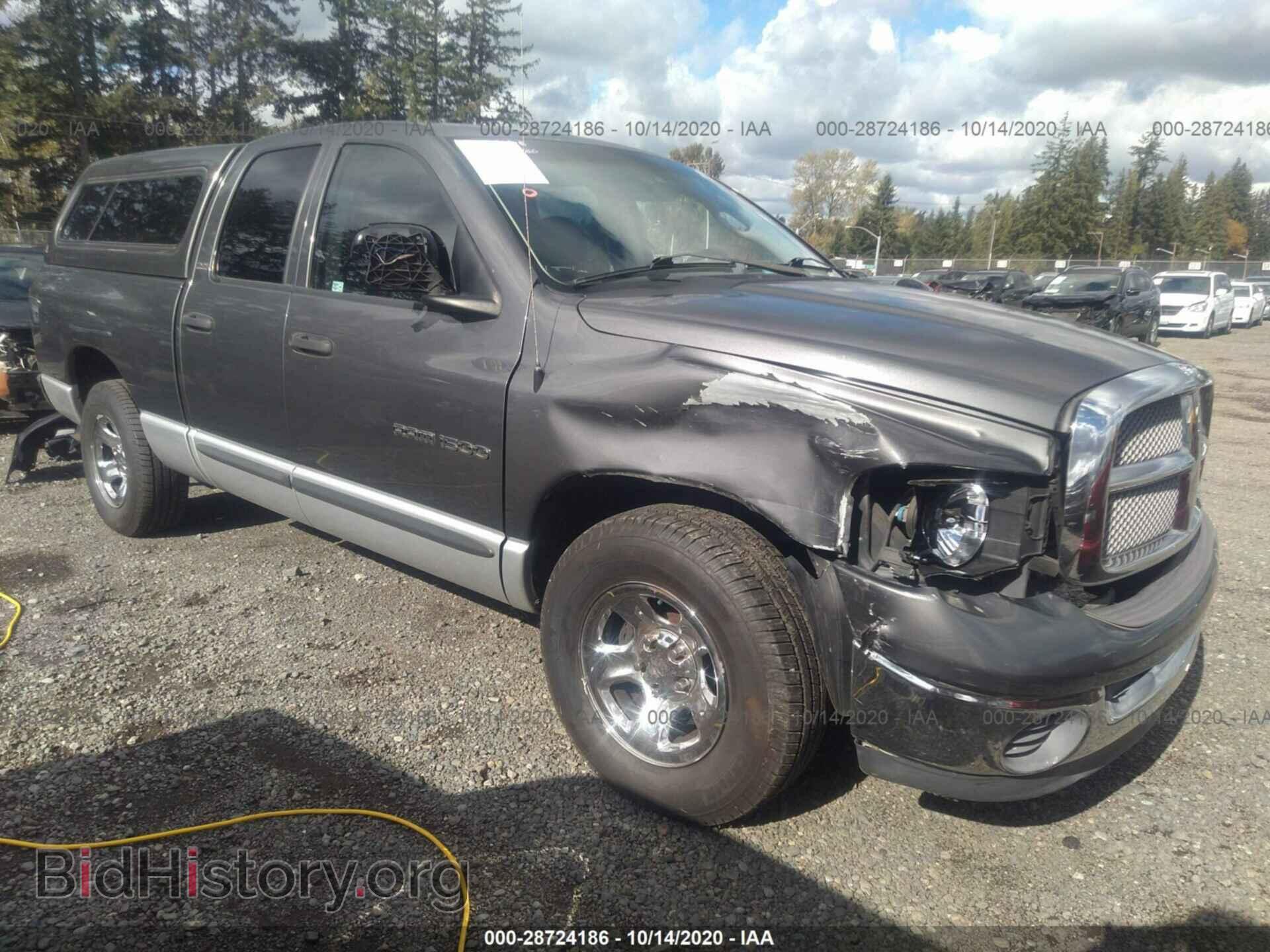 Фотография 1D7HA18N92S582943 - DODGE RAM 1500 2002