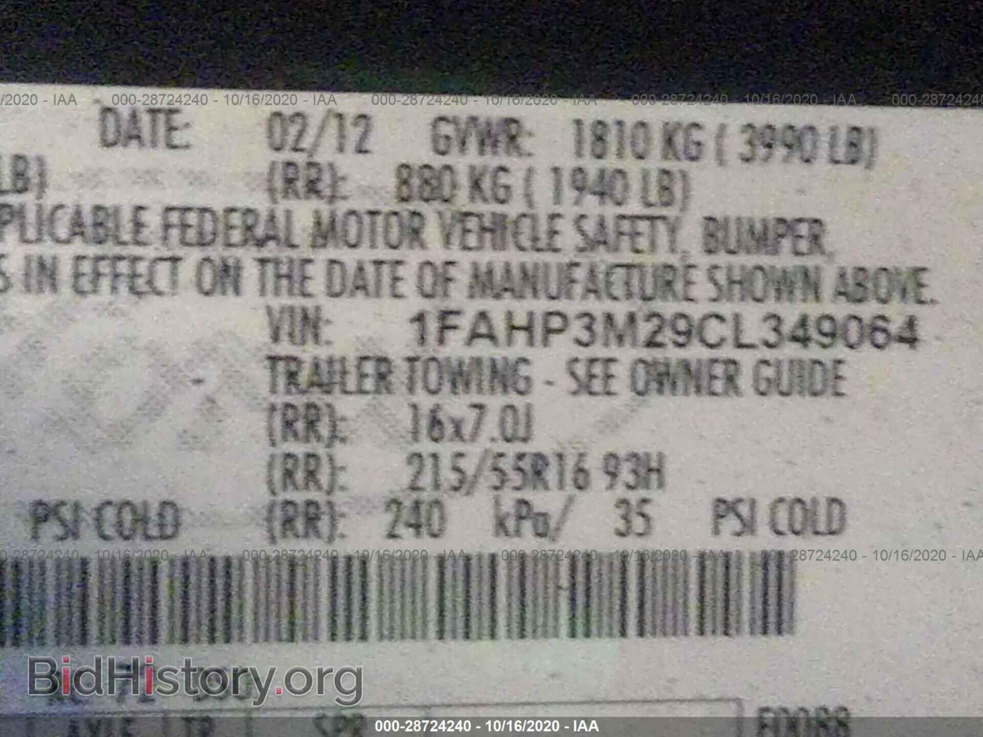 2012 FORD FOCUS - VIN: 1FAHP3M29CL349064 - Фото 9