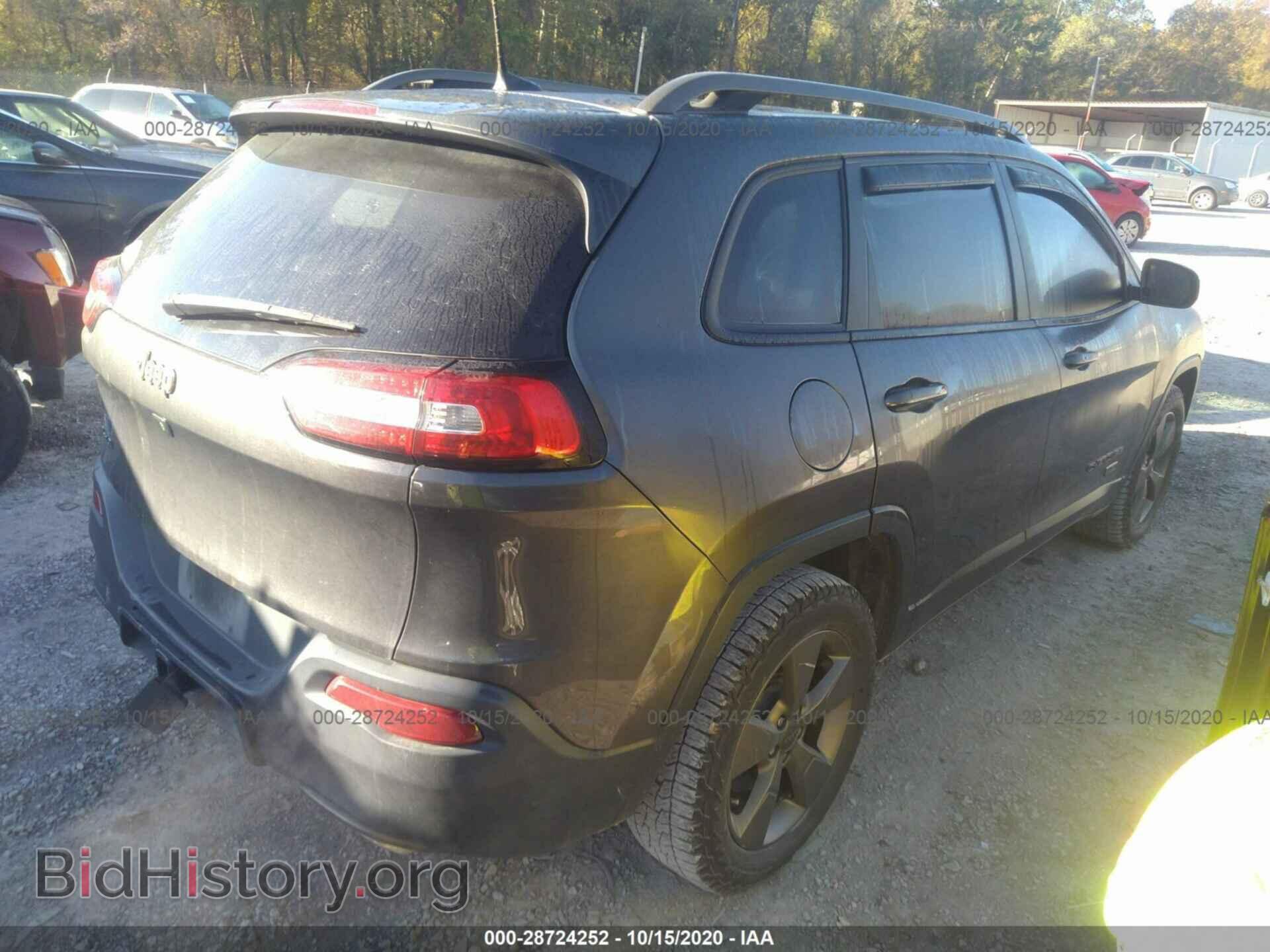 2017 JEEP CHEROKEE - VIN: 1C4PJMCS8HW503588 - Фото 4
