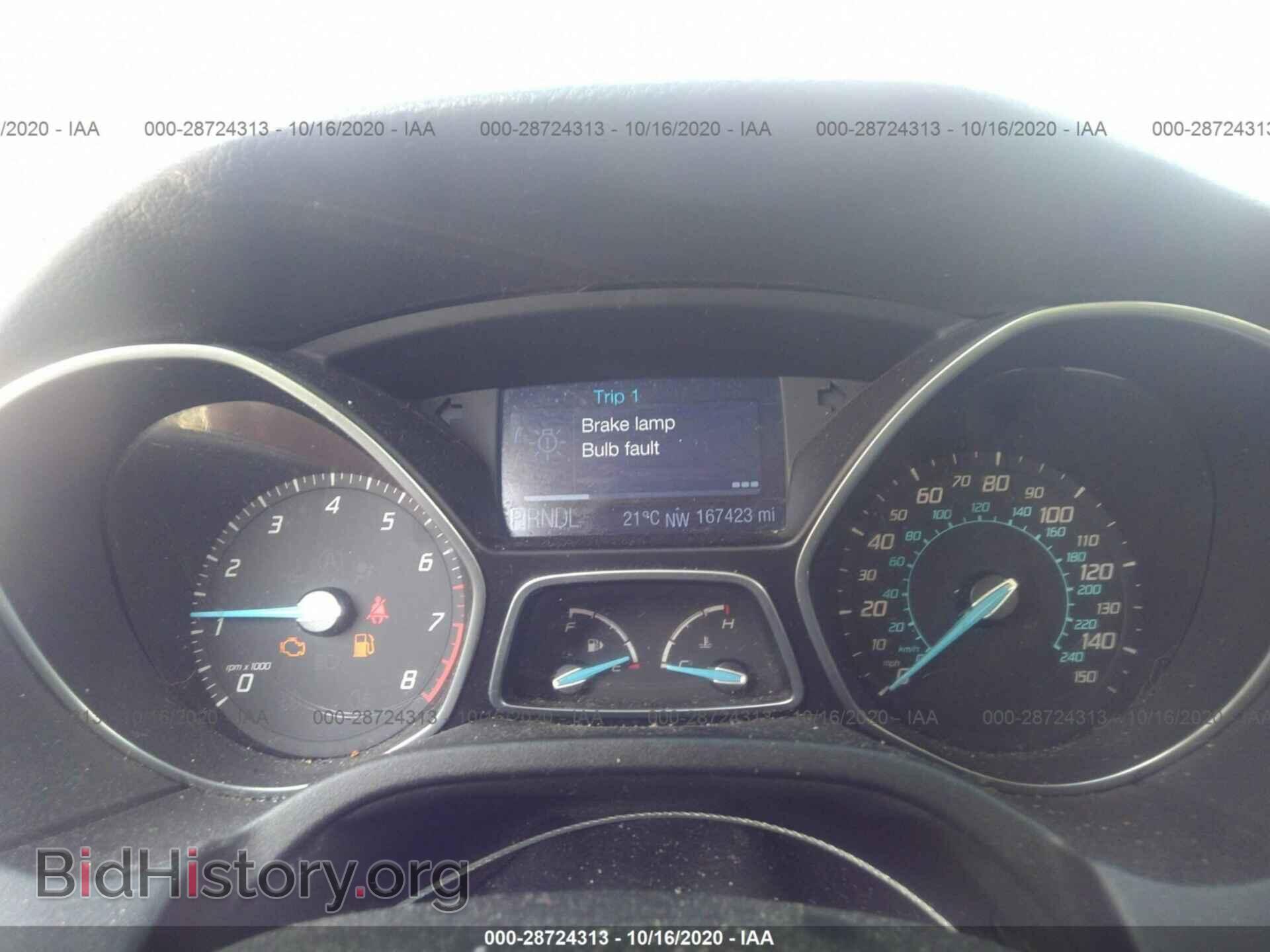 2012 FORD FOCUS - VIN: 1FAHP3F29CL117562 - Photo 7