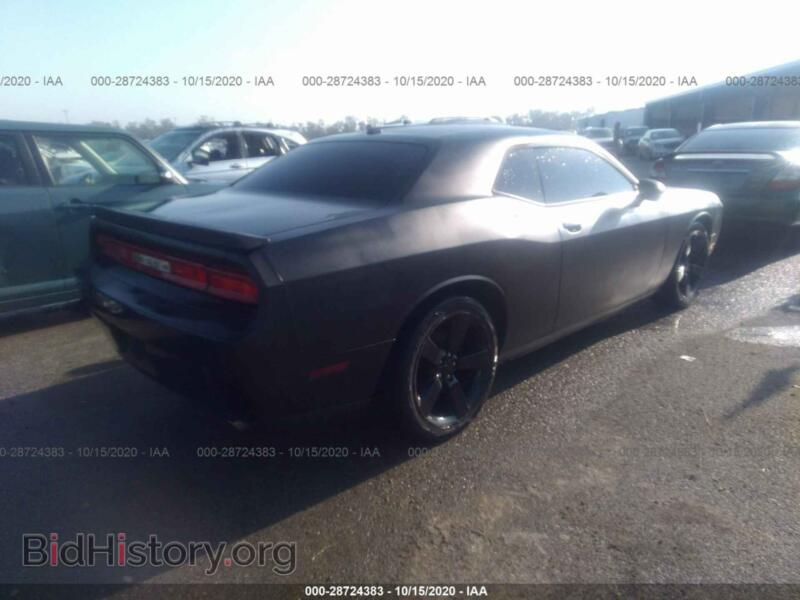2013 Dodge CHALLENGER (VIN 2C3CDYAG1DH524890) — photo 4 of 11