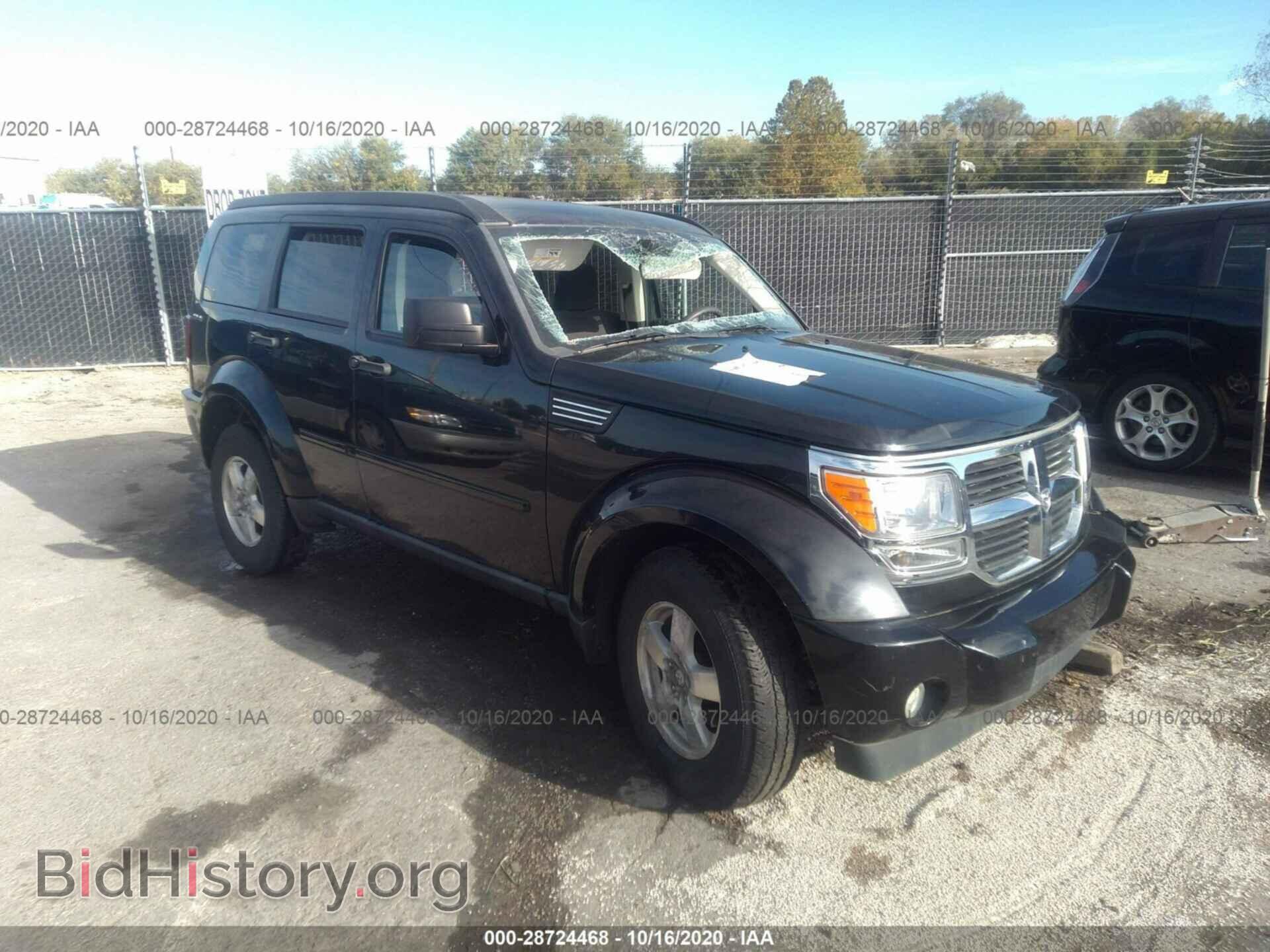 Фотография 1D8GU28K69W536306 - DODGE NITRO 2009