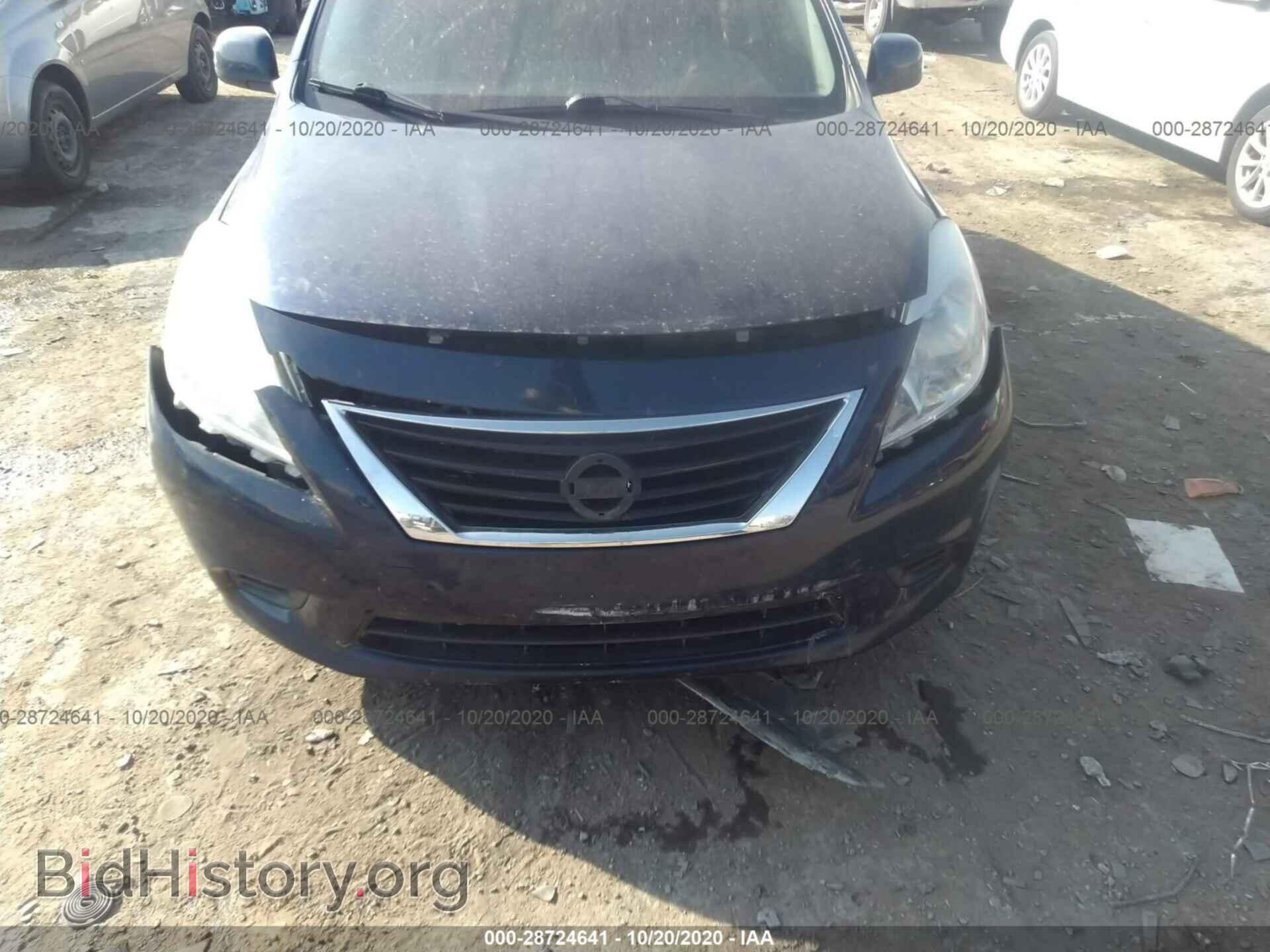 2012 NISSAN VERSA - VIN: 3N1CN7AP9CL939936 - Фото 6