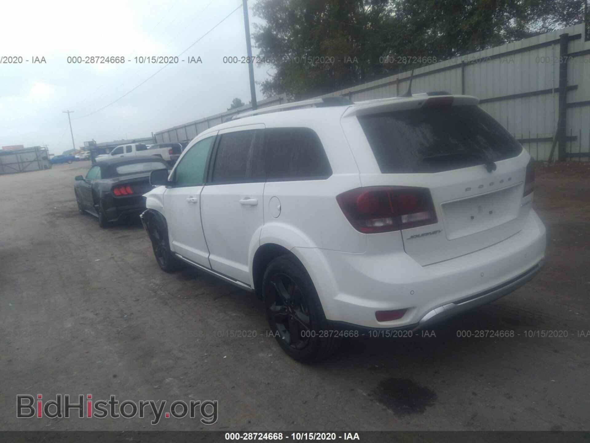 2020 DODGE JOURNEY - VIN: 3C4PDCGB7LT188745 - Фото 3