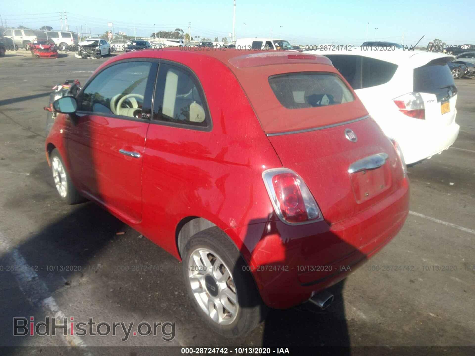 2013 FIAT 500 - VIN: 3C3CFFDR3DT658920 - Photo 3