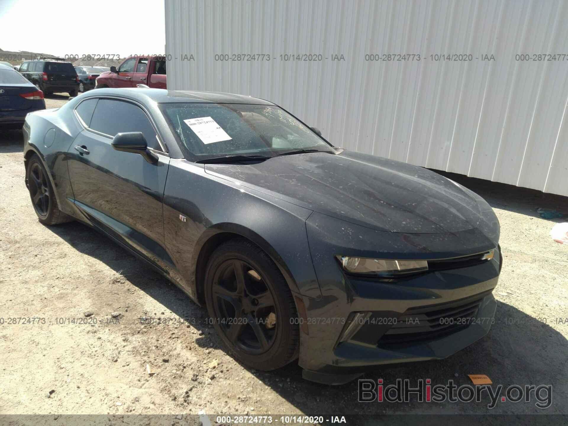 Photo 1G1FB1RX1H0134398 - CHEVROLET CAMARO 2017