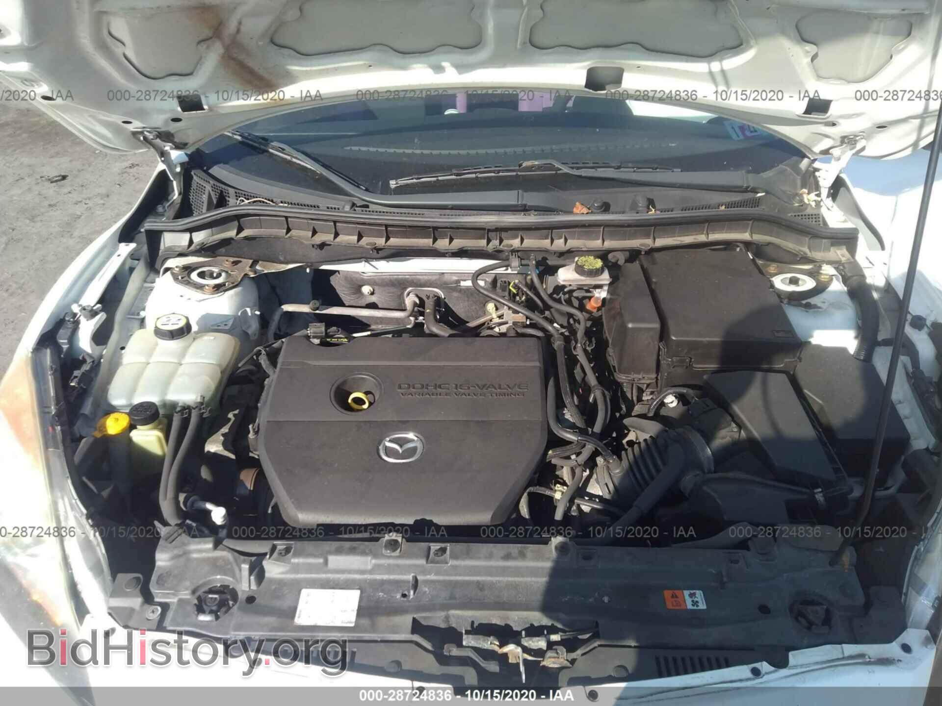 2010 MAZDA MAZDA3 - VIN: JM1BL1SG7A1151378 - Фото 10