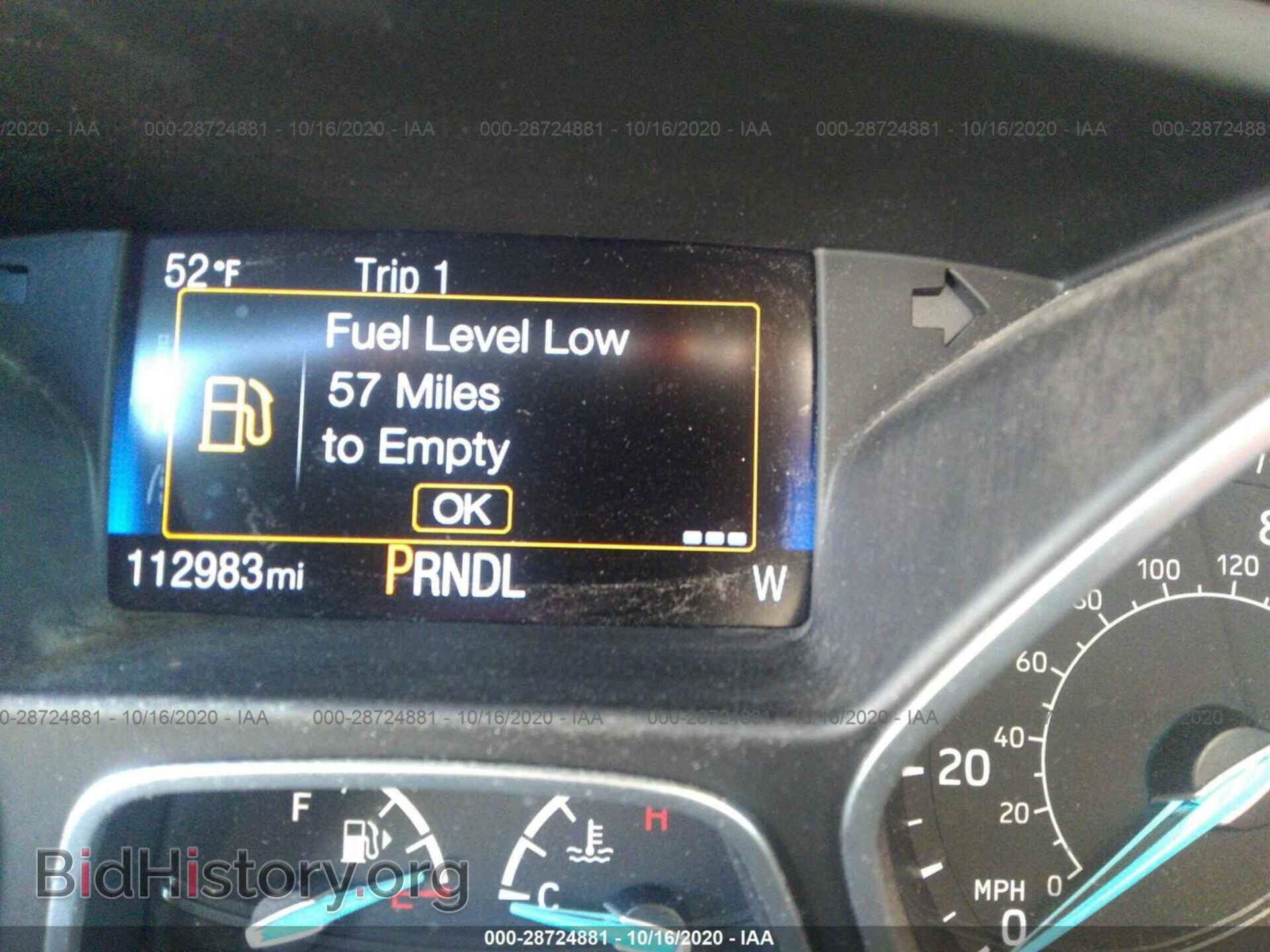 2017 FORD FOCUS - VIN: 1FADP3F2XHL210094 - Фото 7