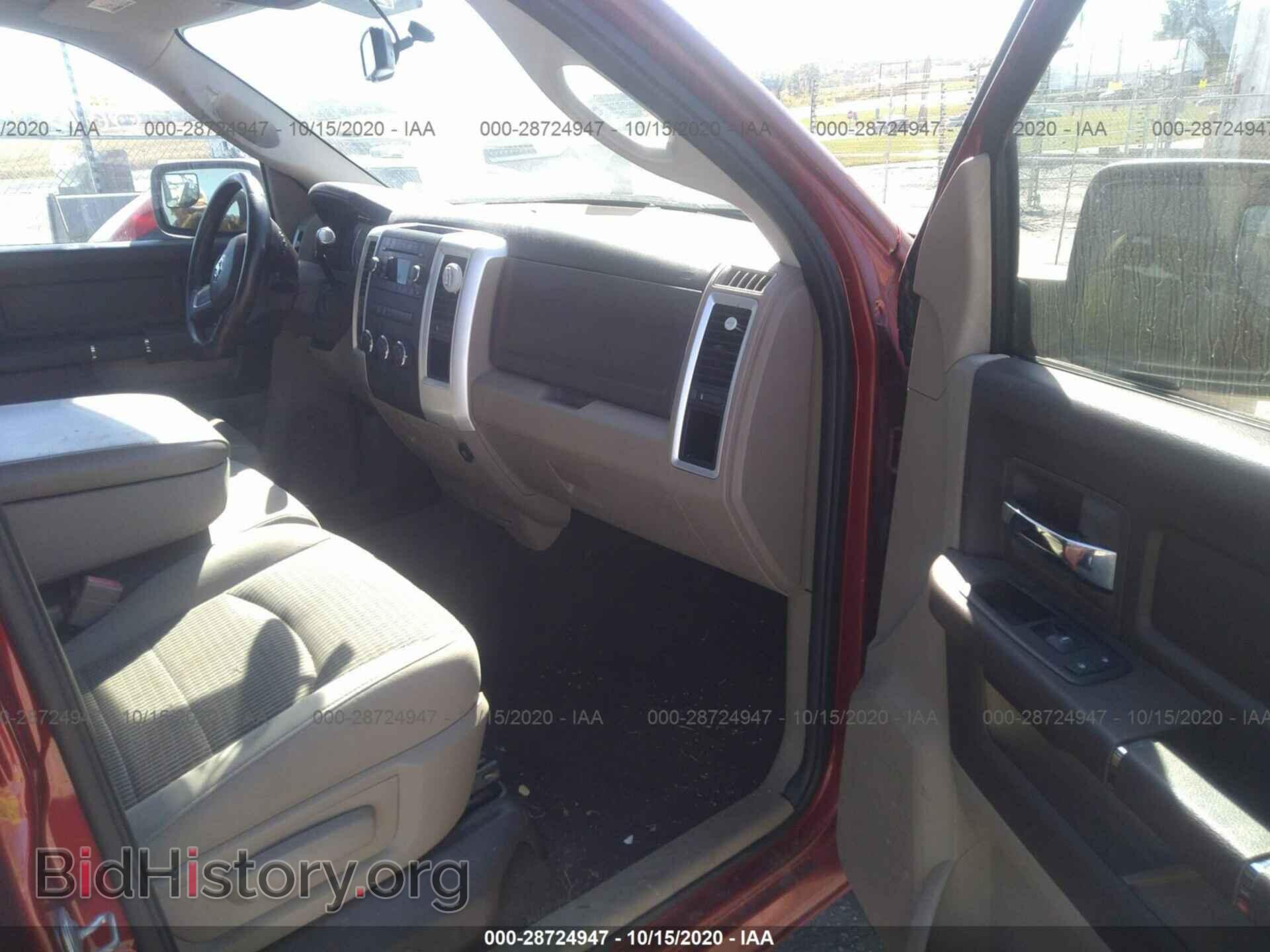 2010 DODGE RAM 1500 - VIN: 1D7RB1CT0AS152062 - Фото 5