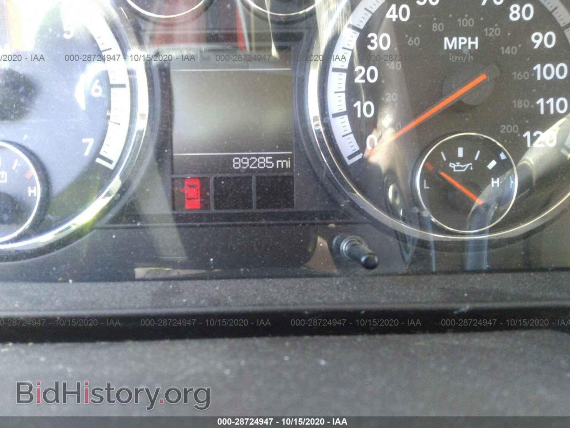 2010 DODGE RAM 1500 - VIN: 1D7RB1CT0AS152062 - Фото 7