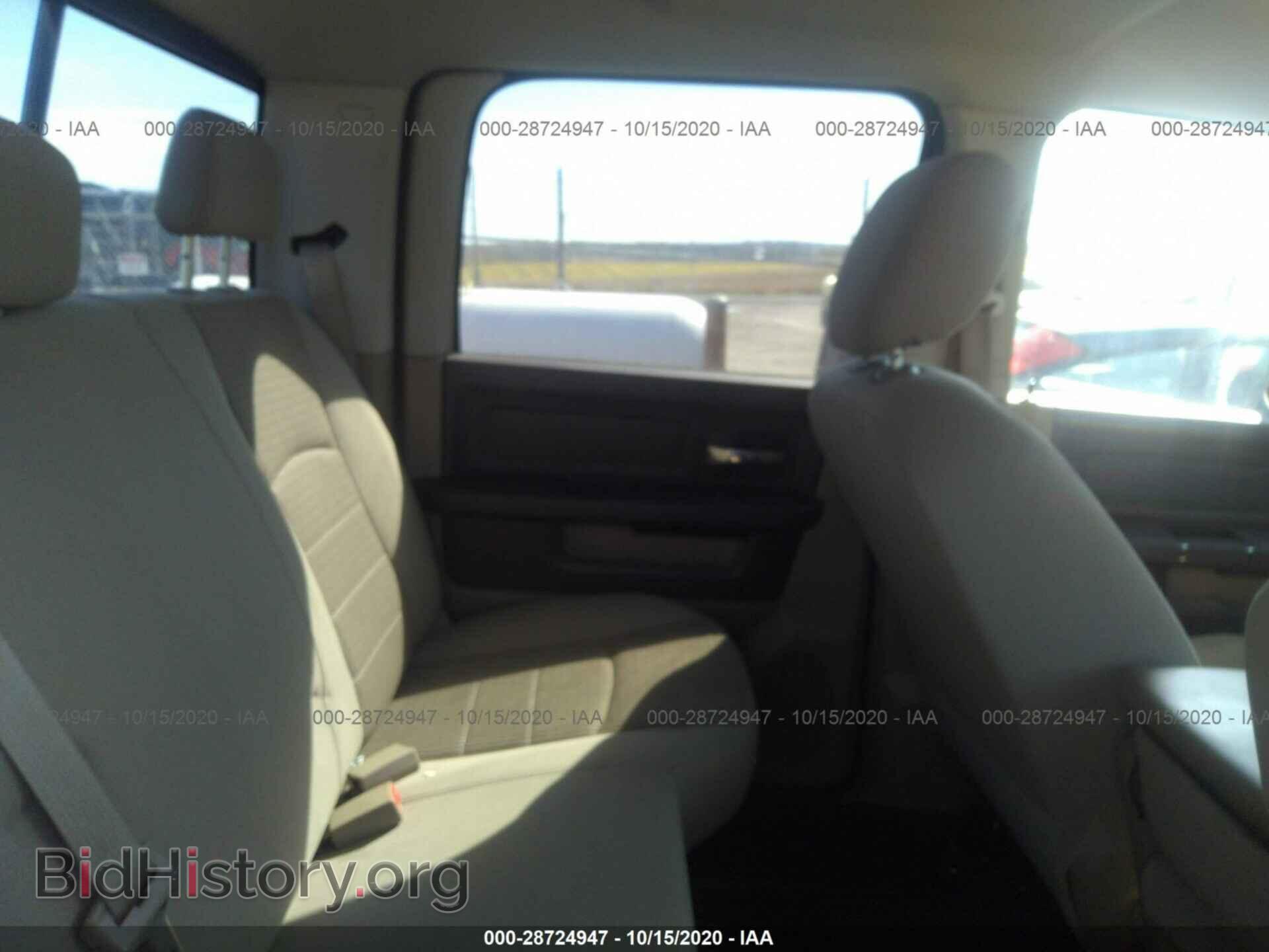 2010 DODGE RAM 1500 - VIN: 1D7RB1CT0AS152062 - Фото 8